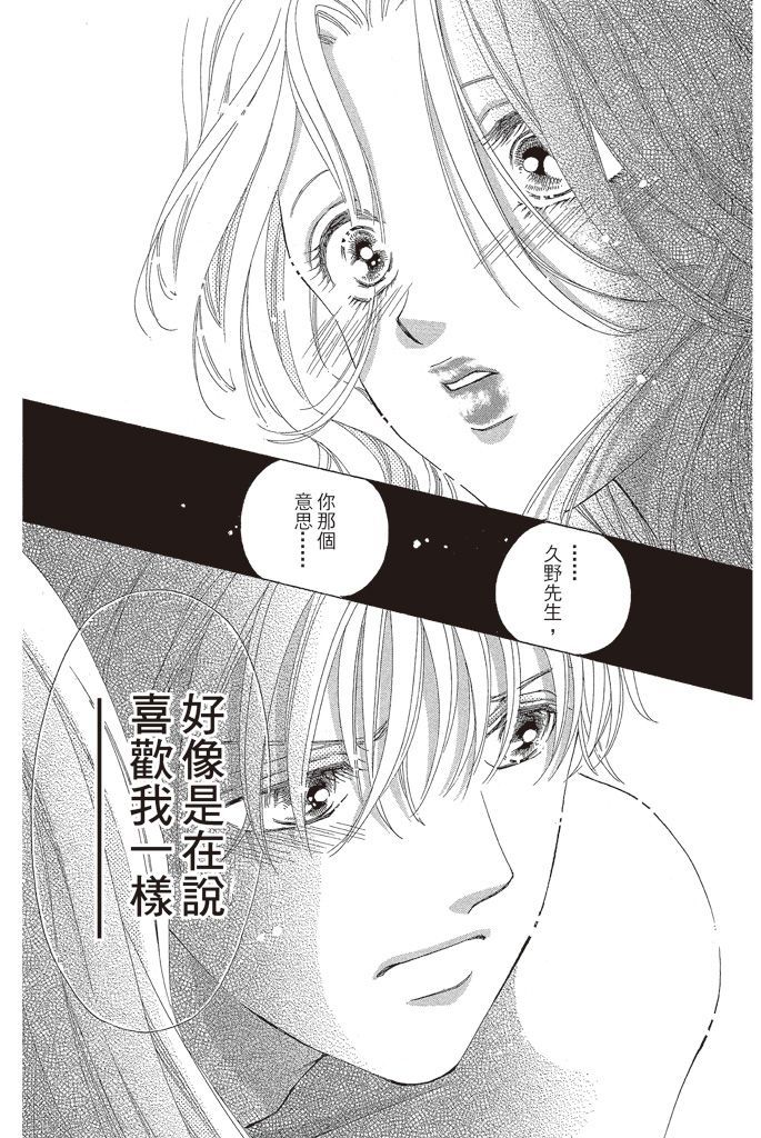 第188页
