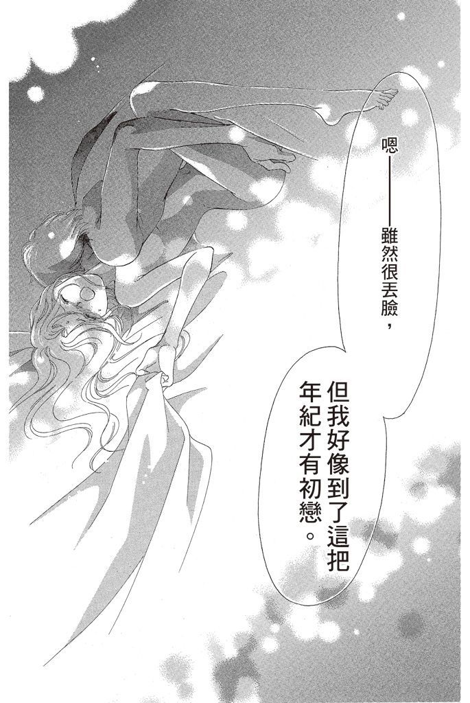 第189页