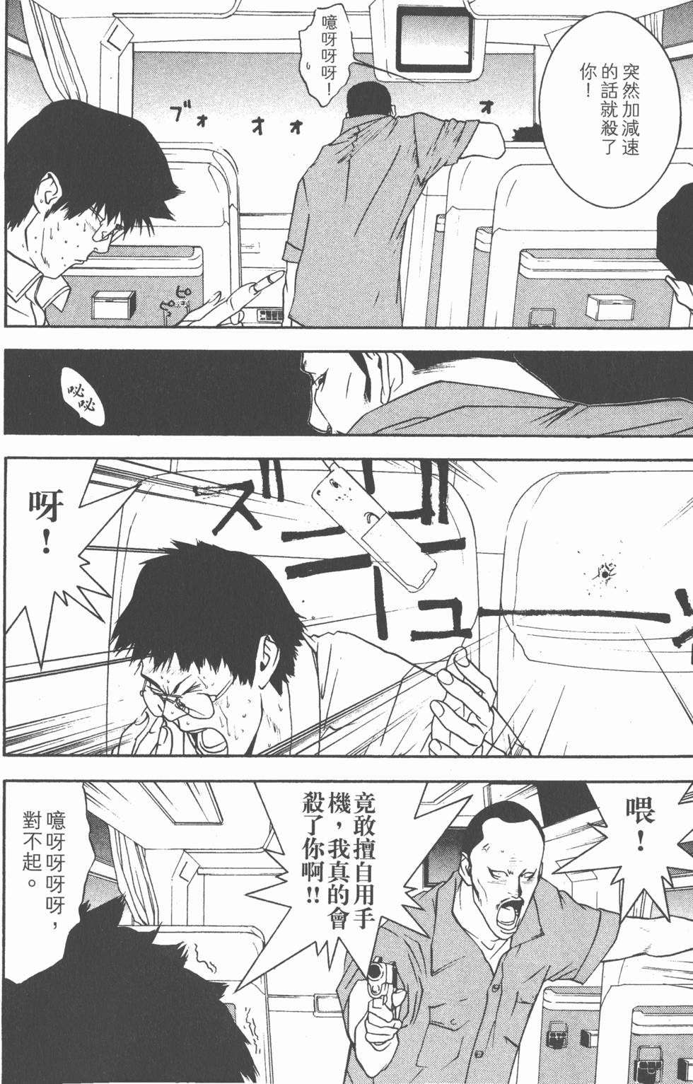 第148页