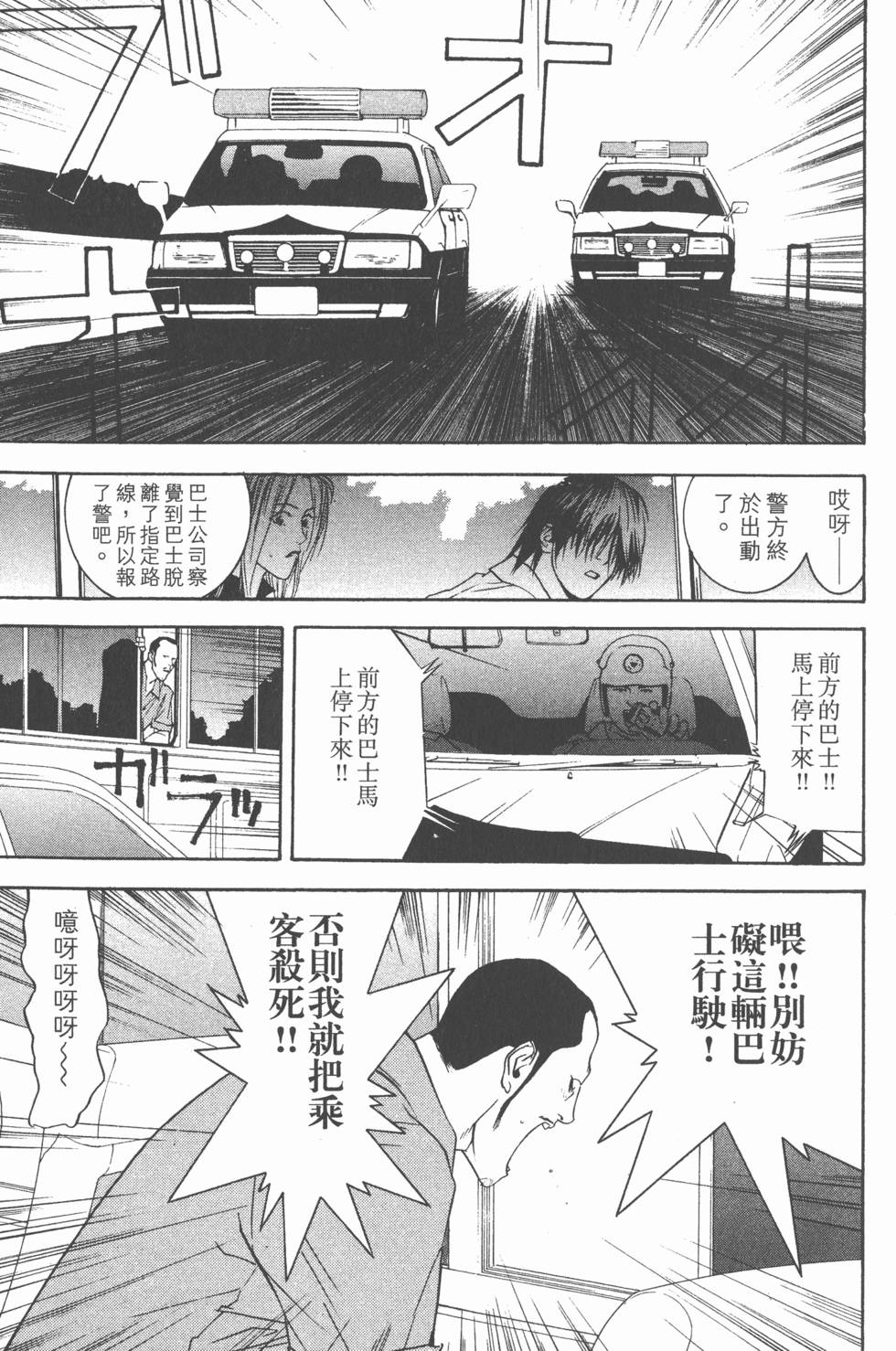 第151页