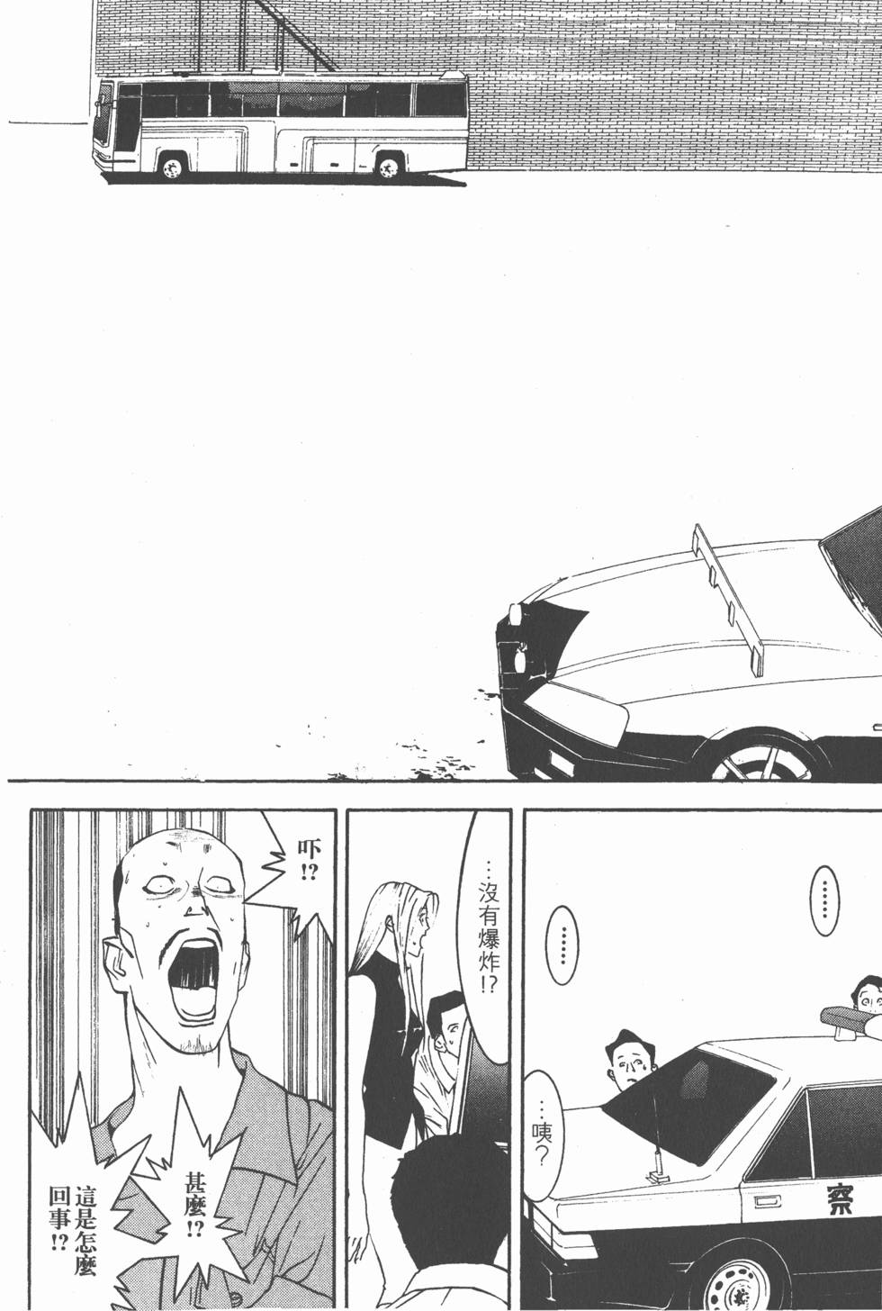 第164页