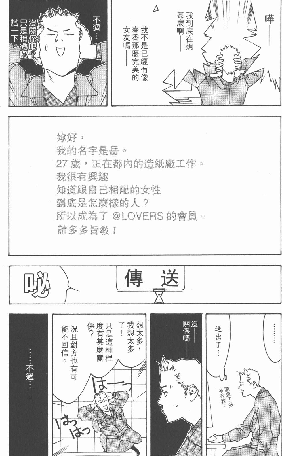 第183页