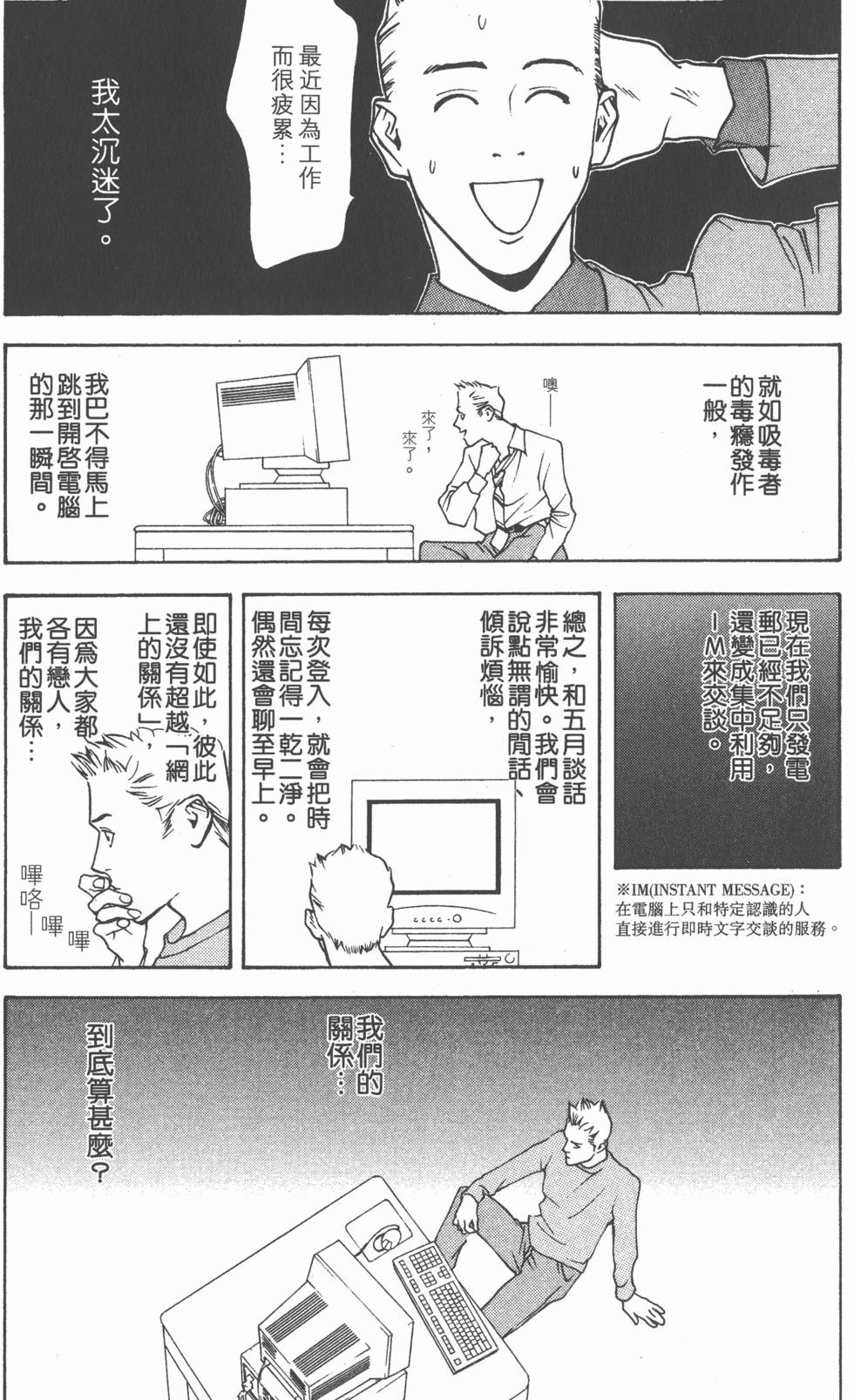 第189页
