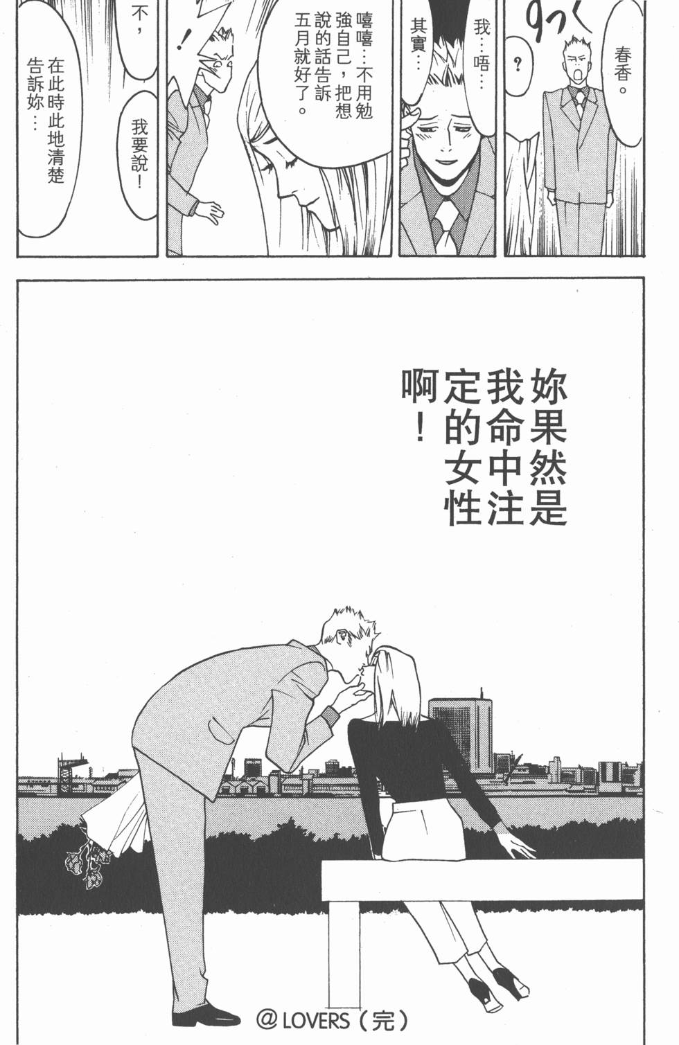 第205页
