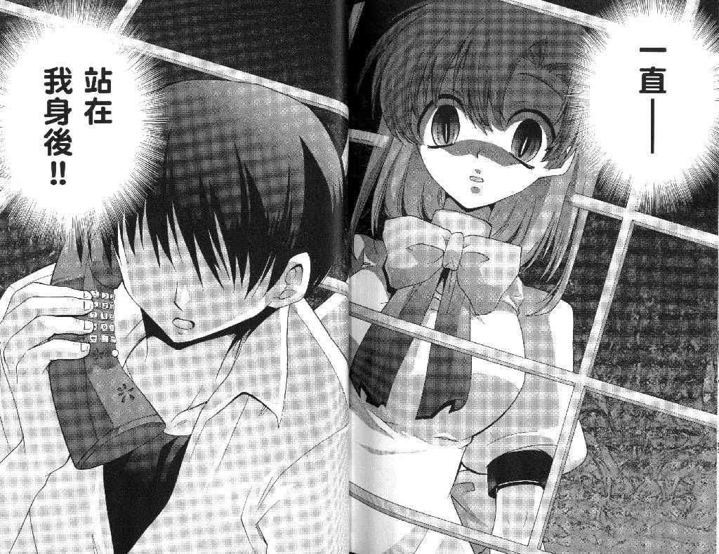 第92页