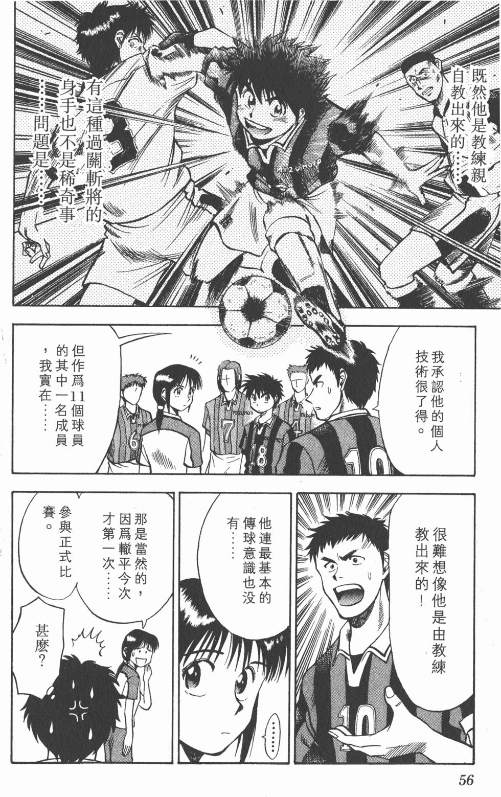 第52页