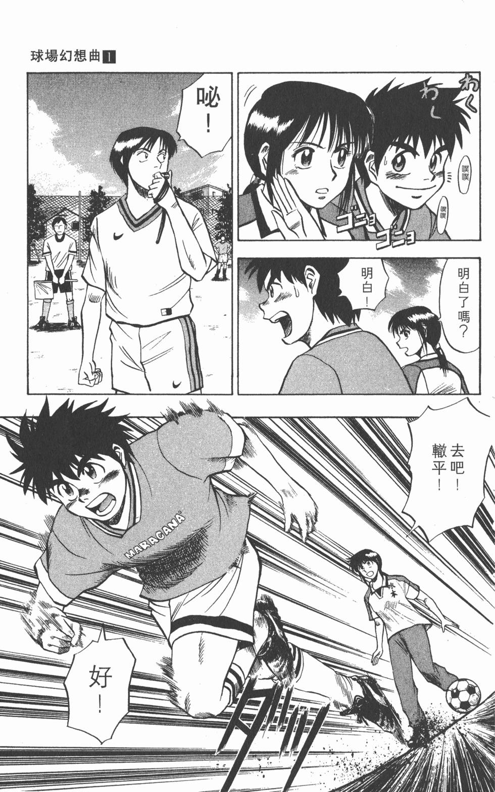 第155页