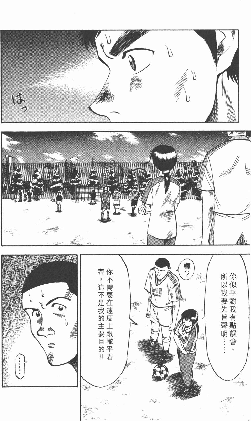 第170页