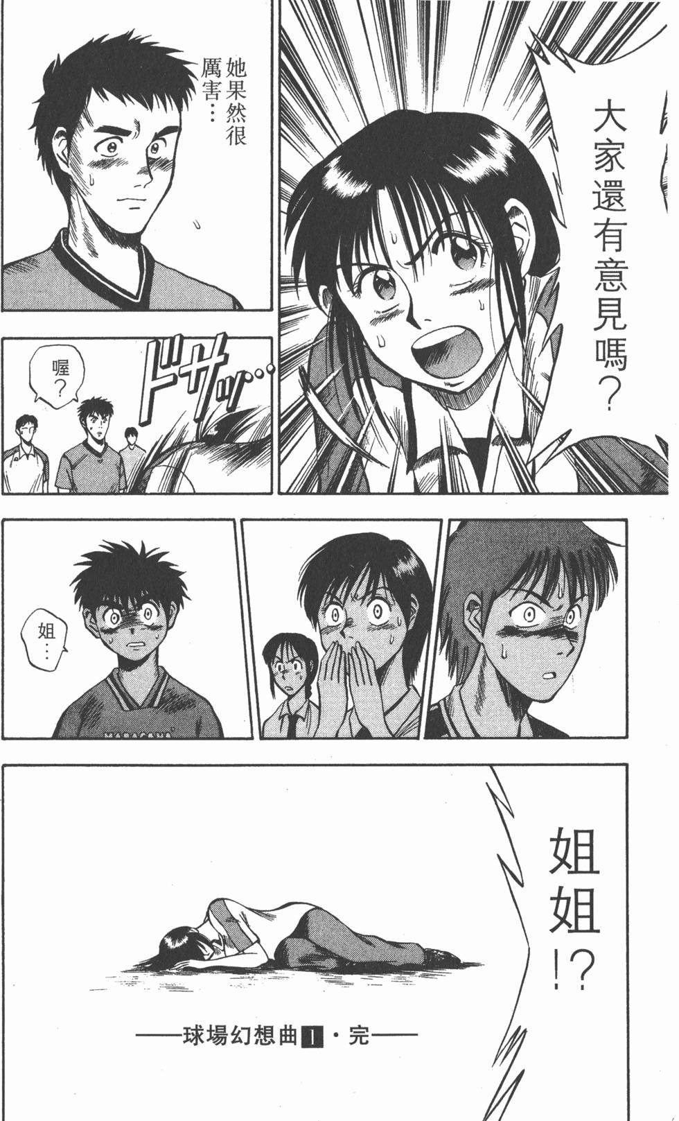 第178页