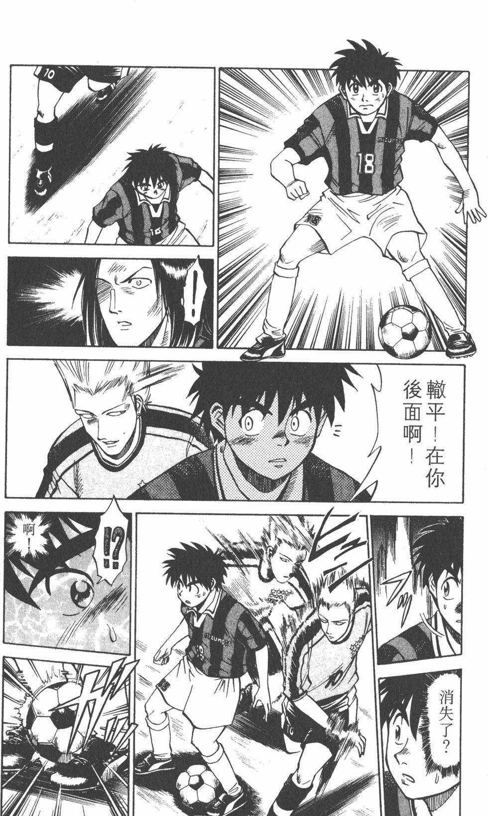 第108页