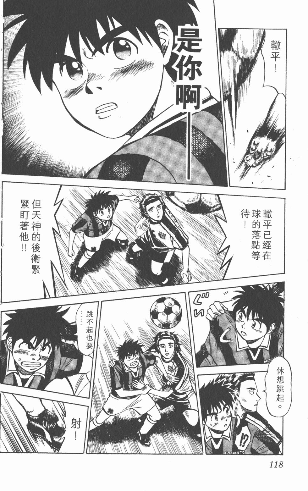 第114页