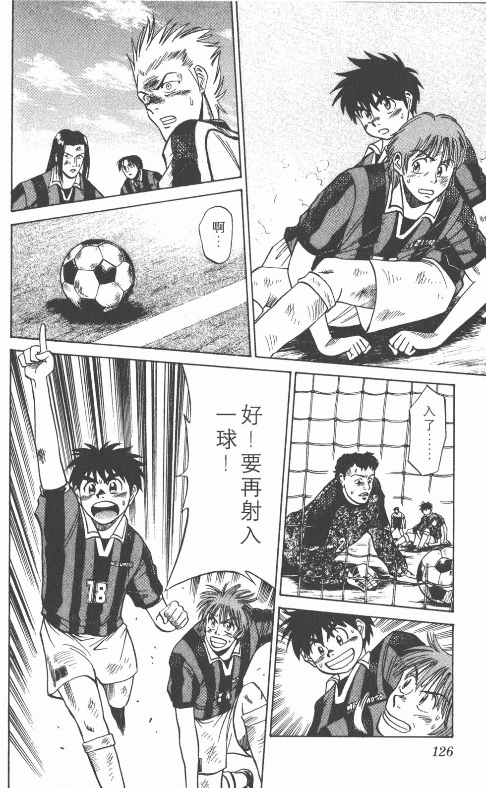第122页