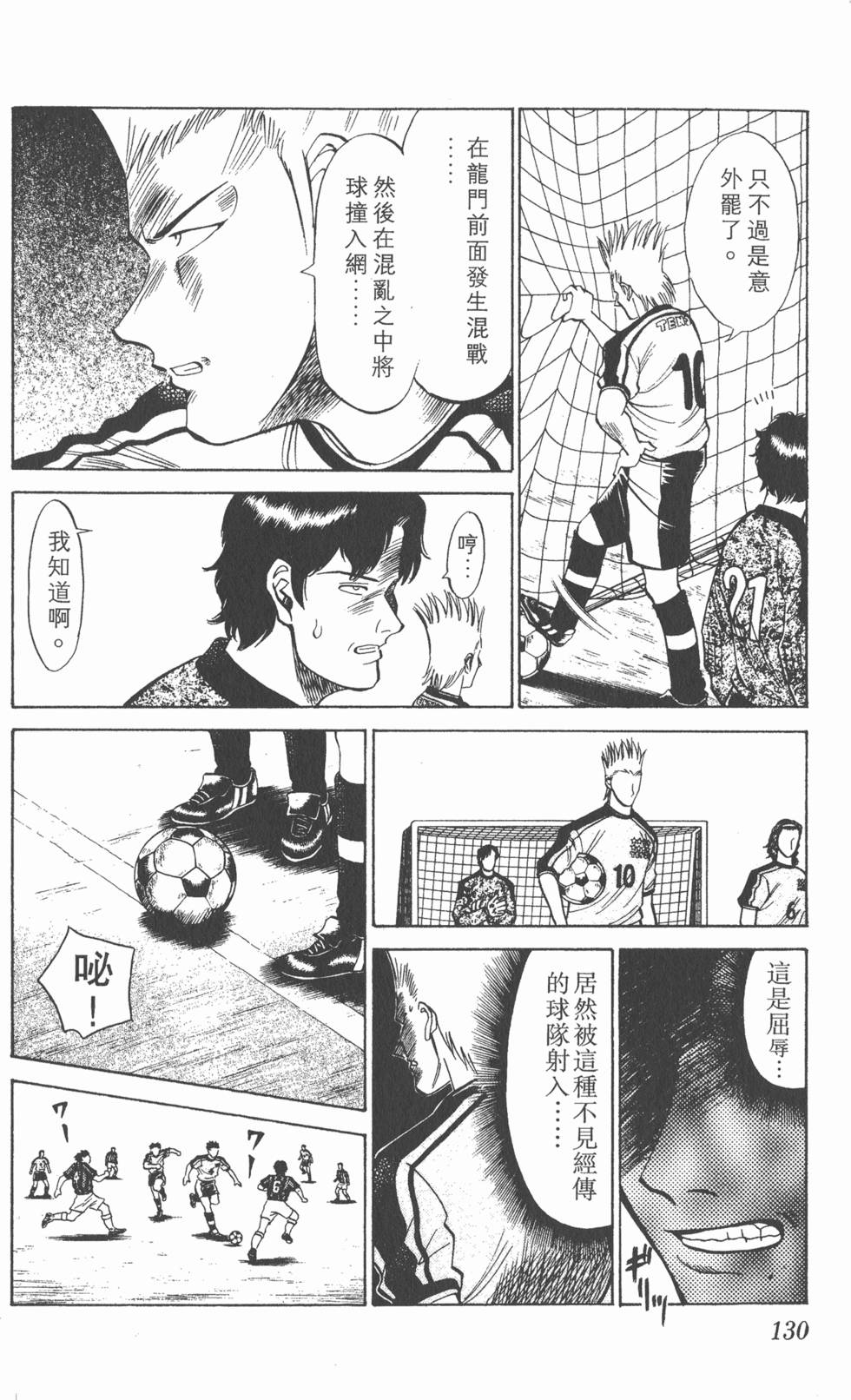 第126页