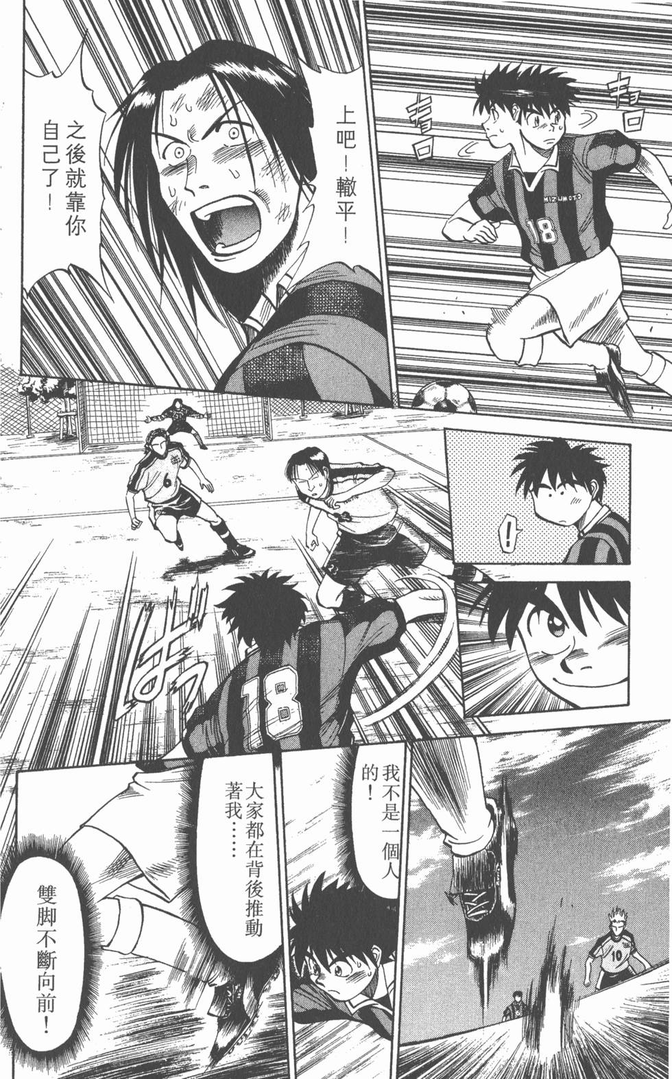 第132页