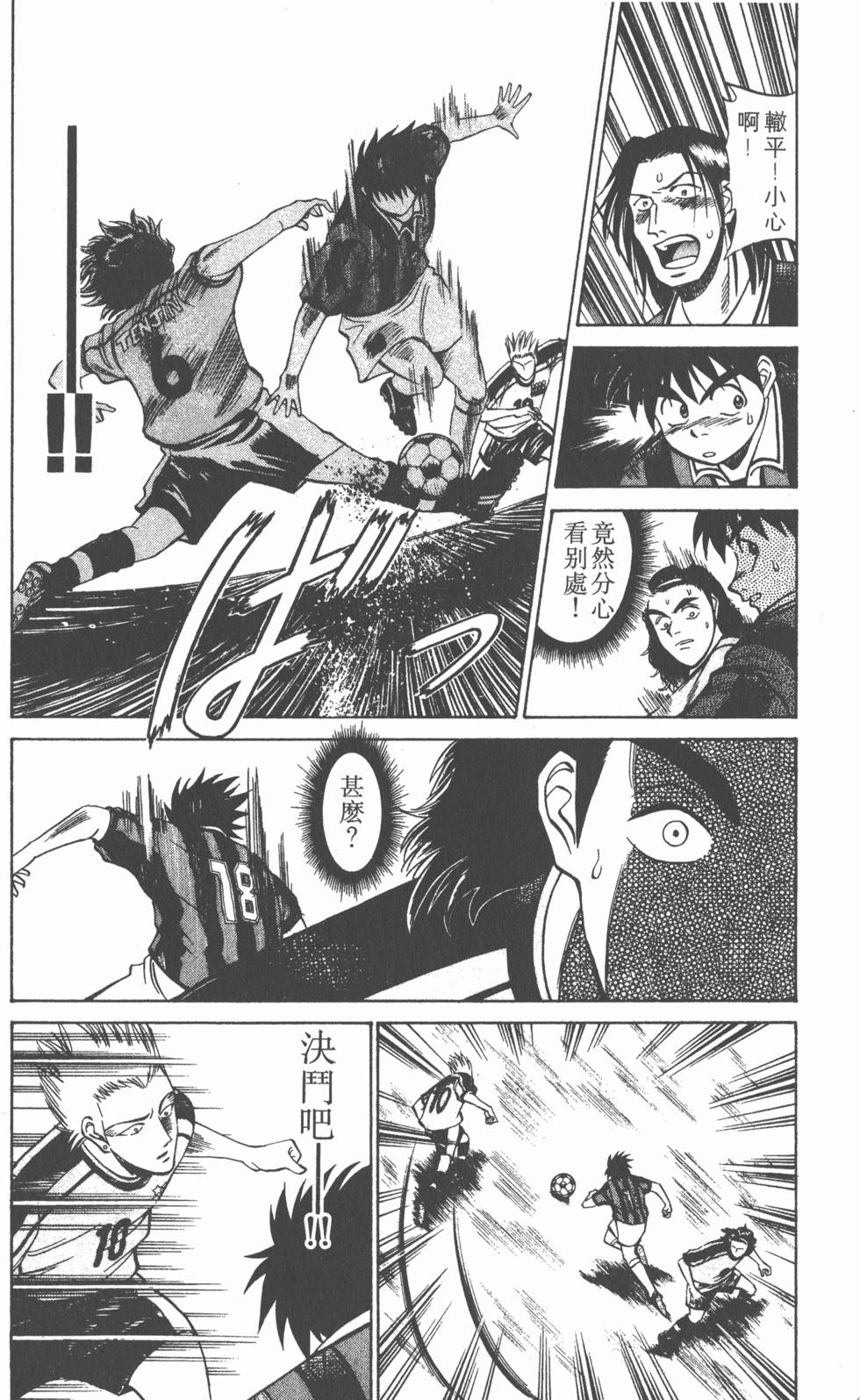 第134页