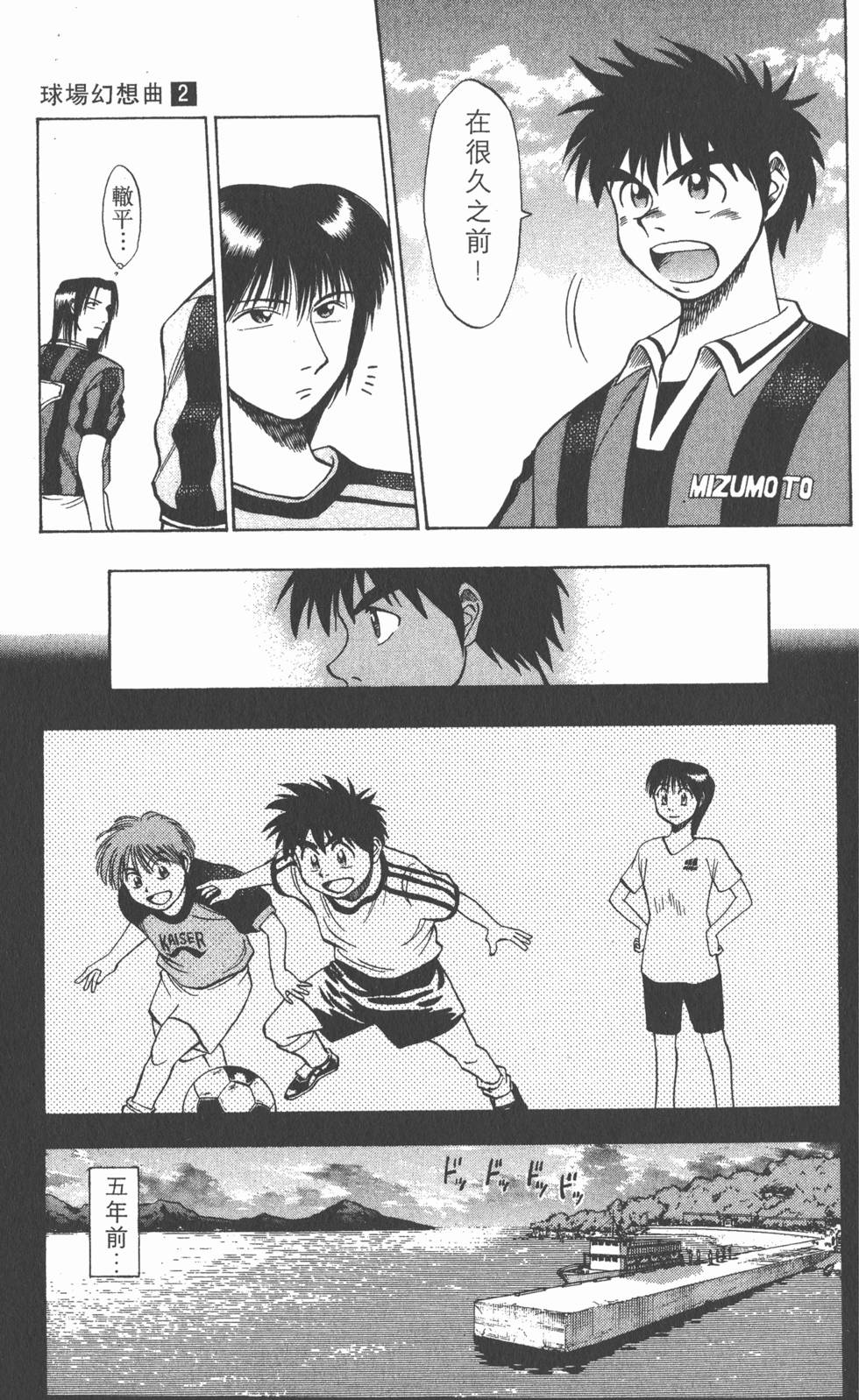 第171页