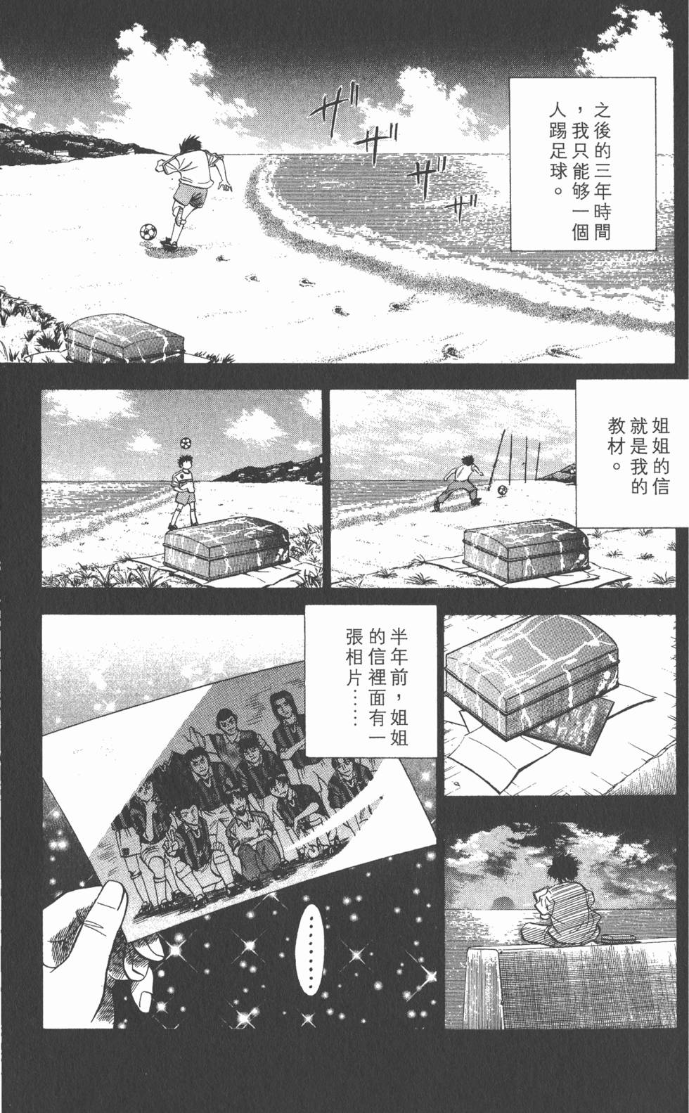 第175页