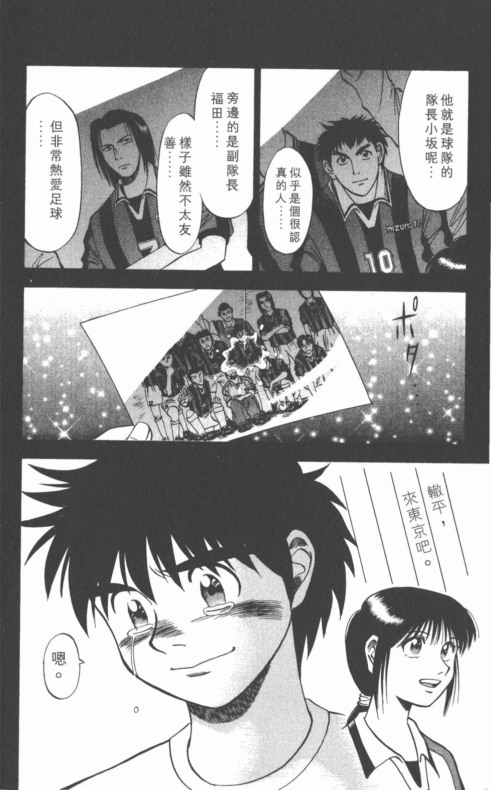 第176页