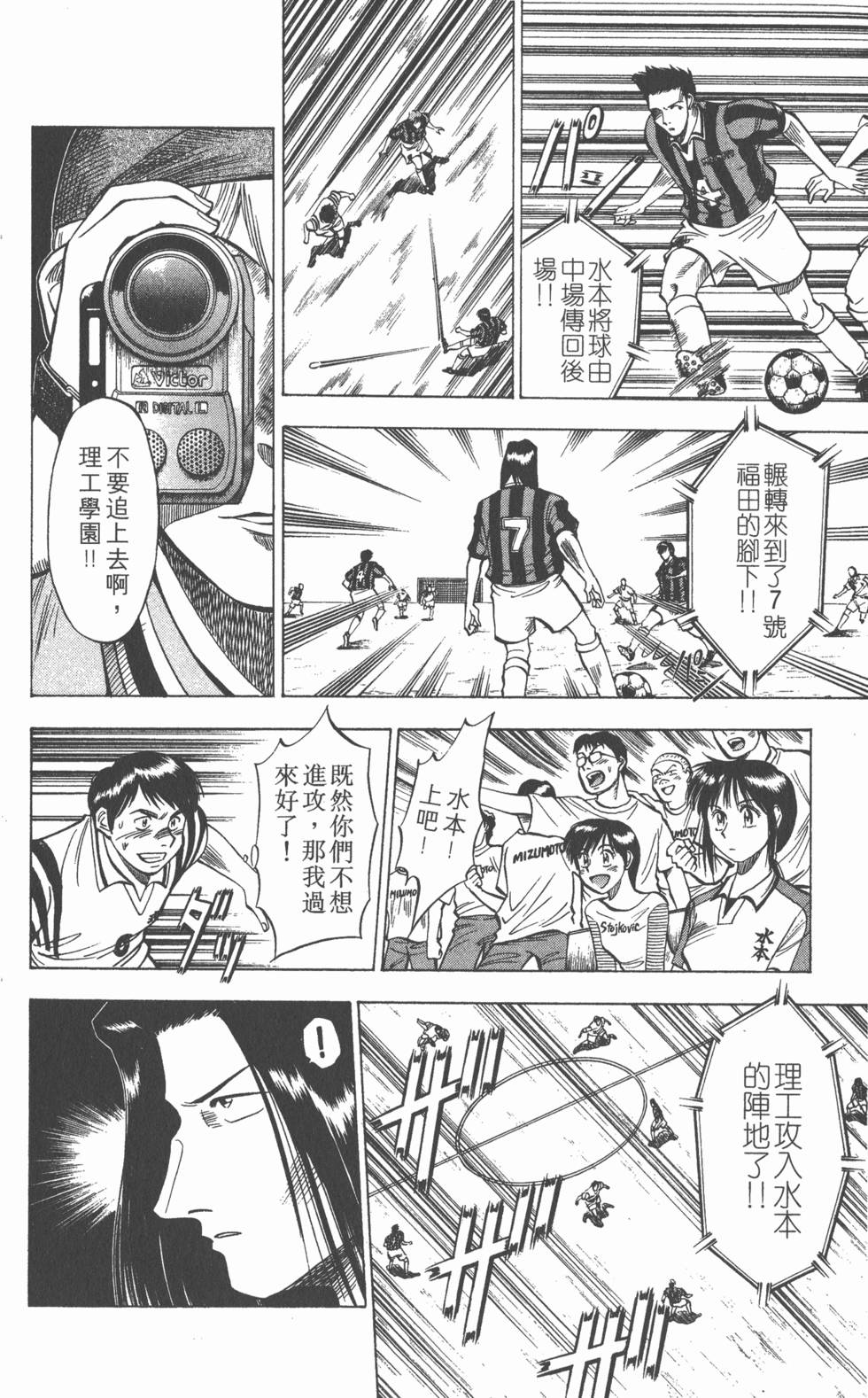 第128页