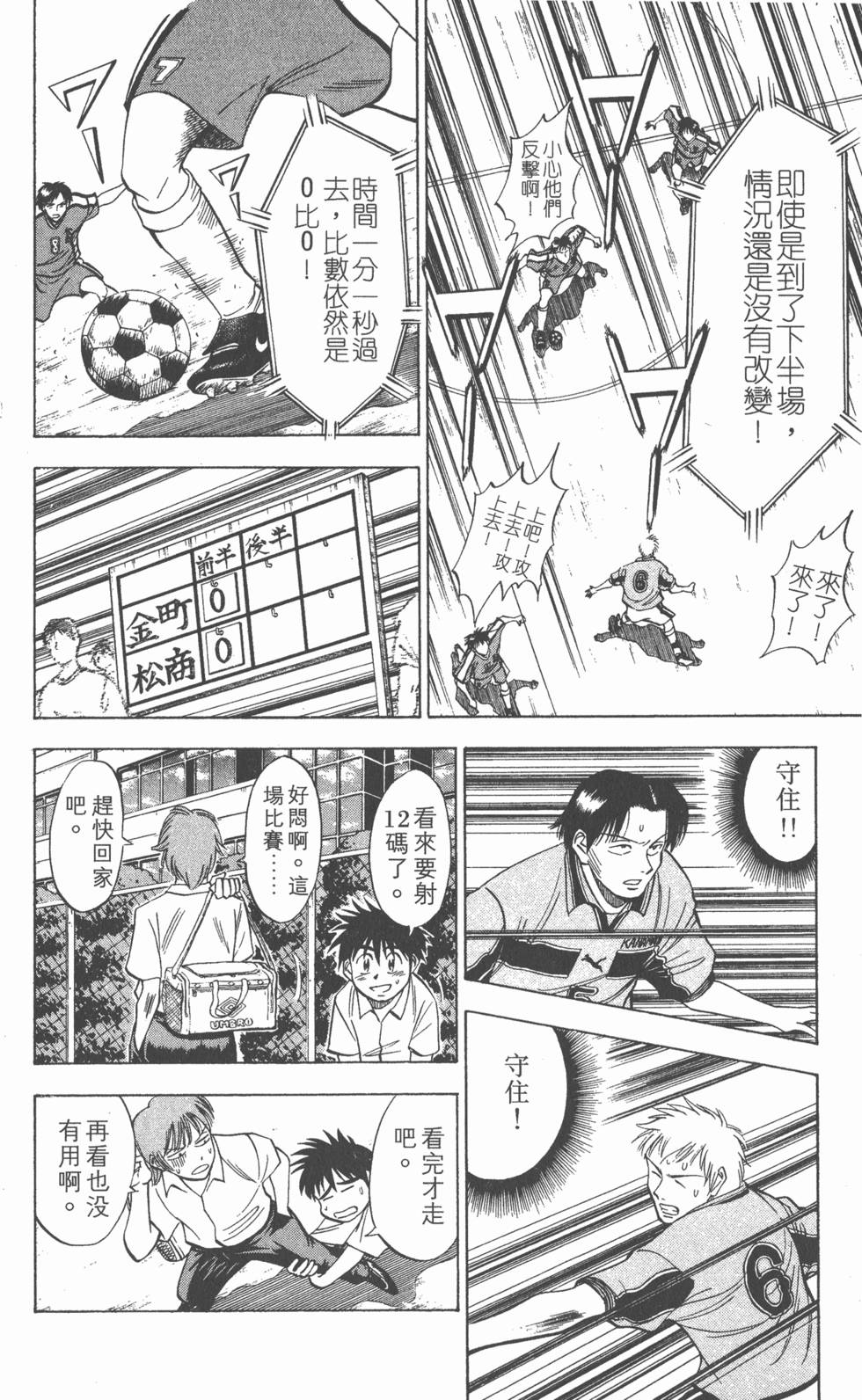 第164页