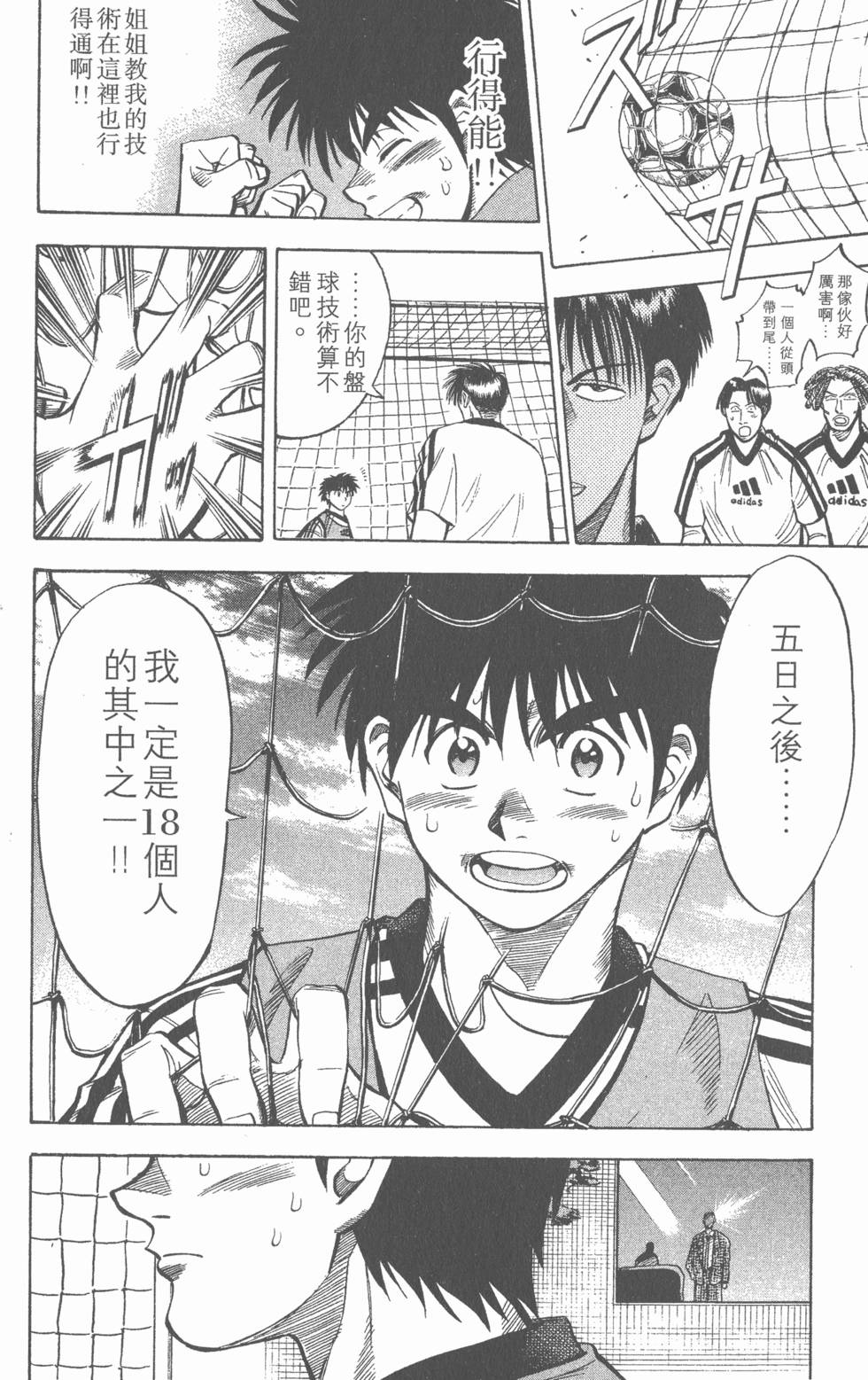 第162页