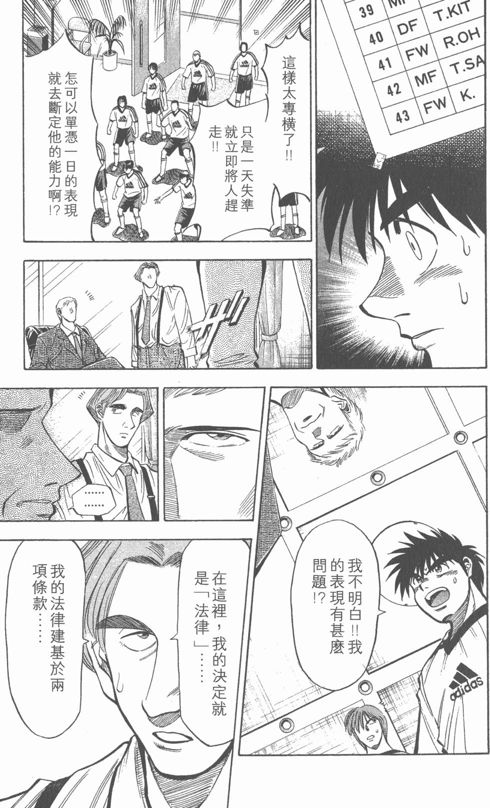 第167页