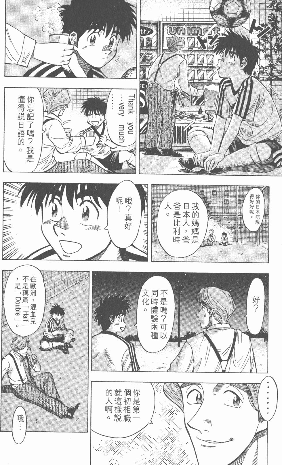 第178页