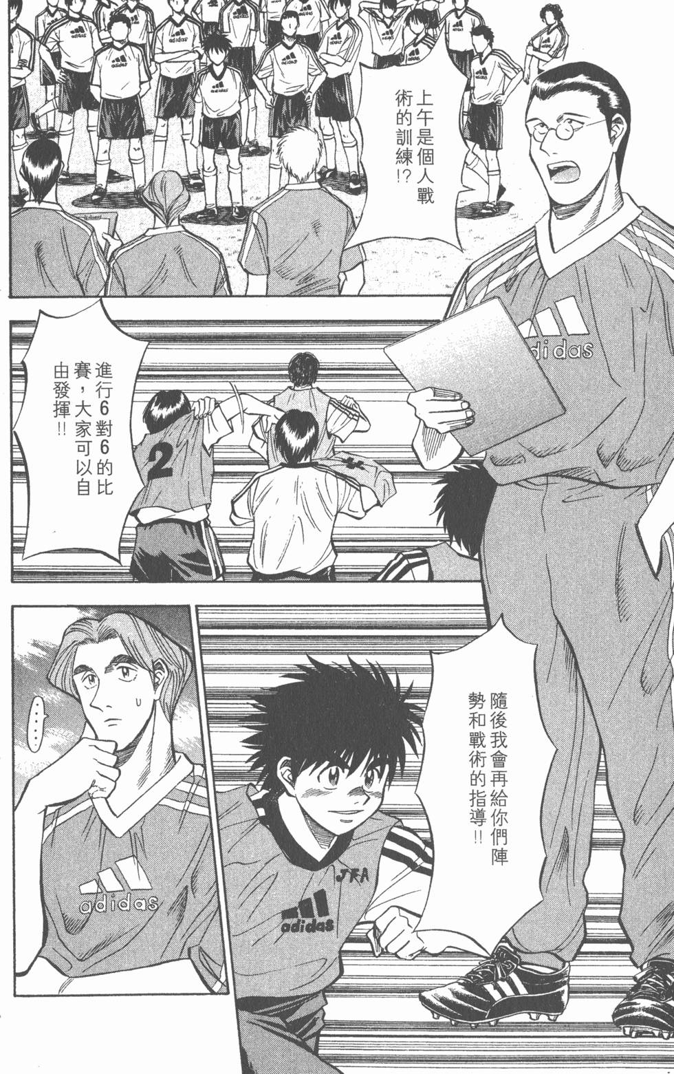 第182页