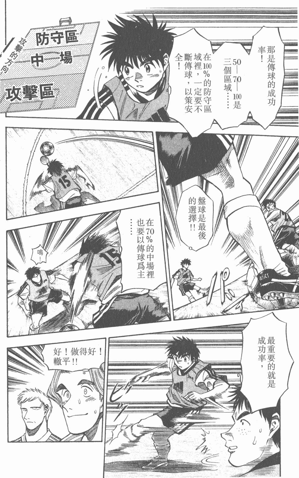 第184页