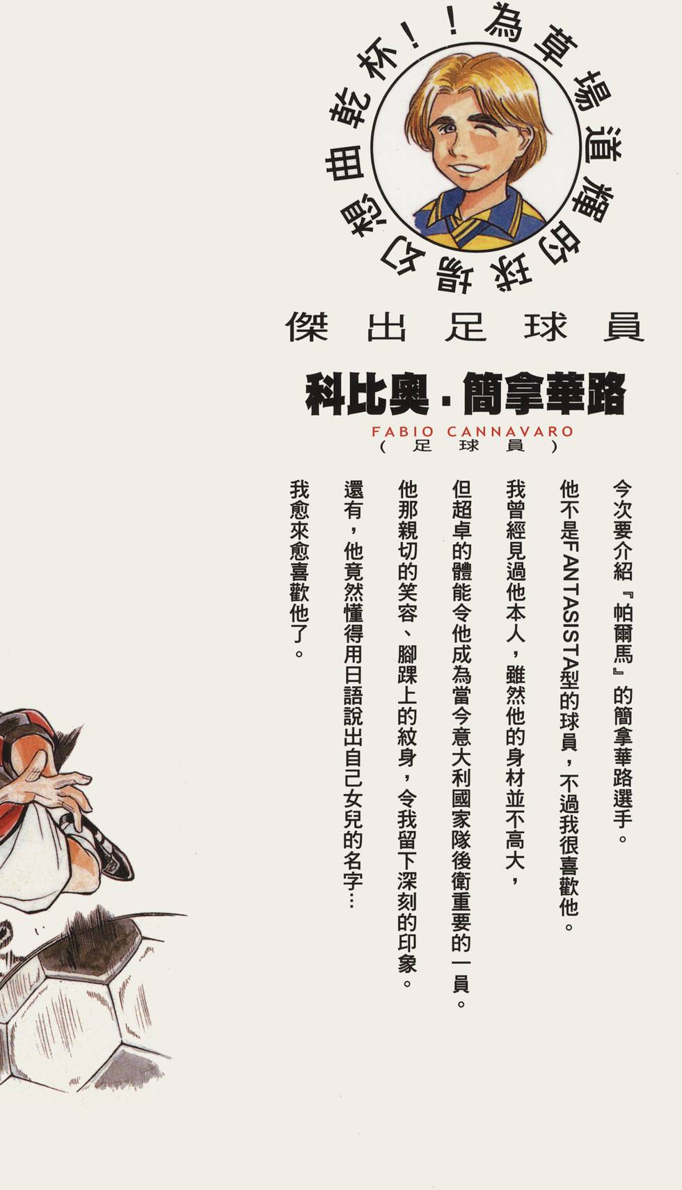 第187页