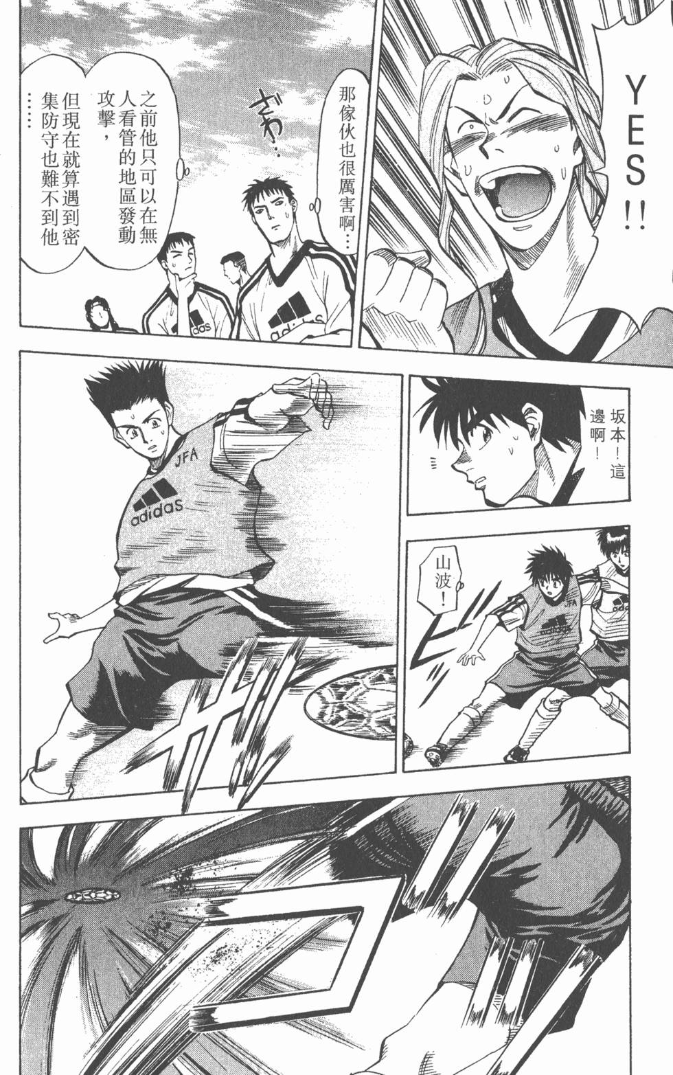 第128页