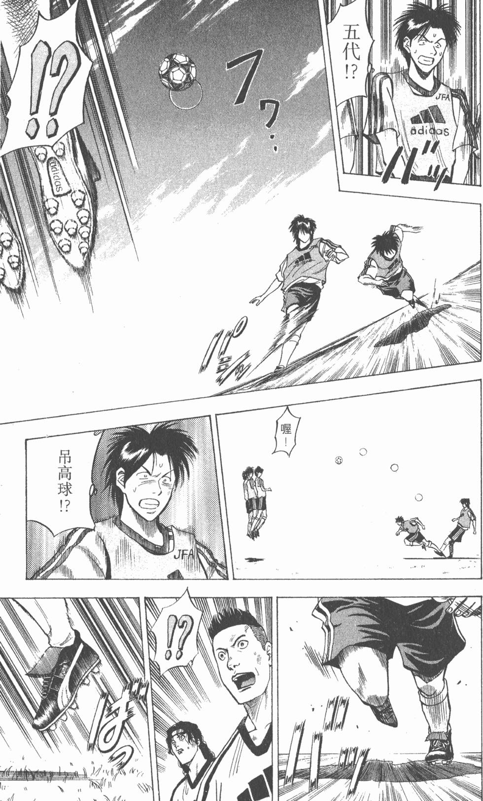 第135页