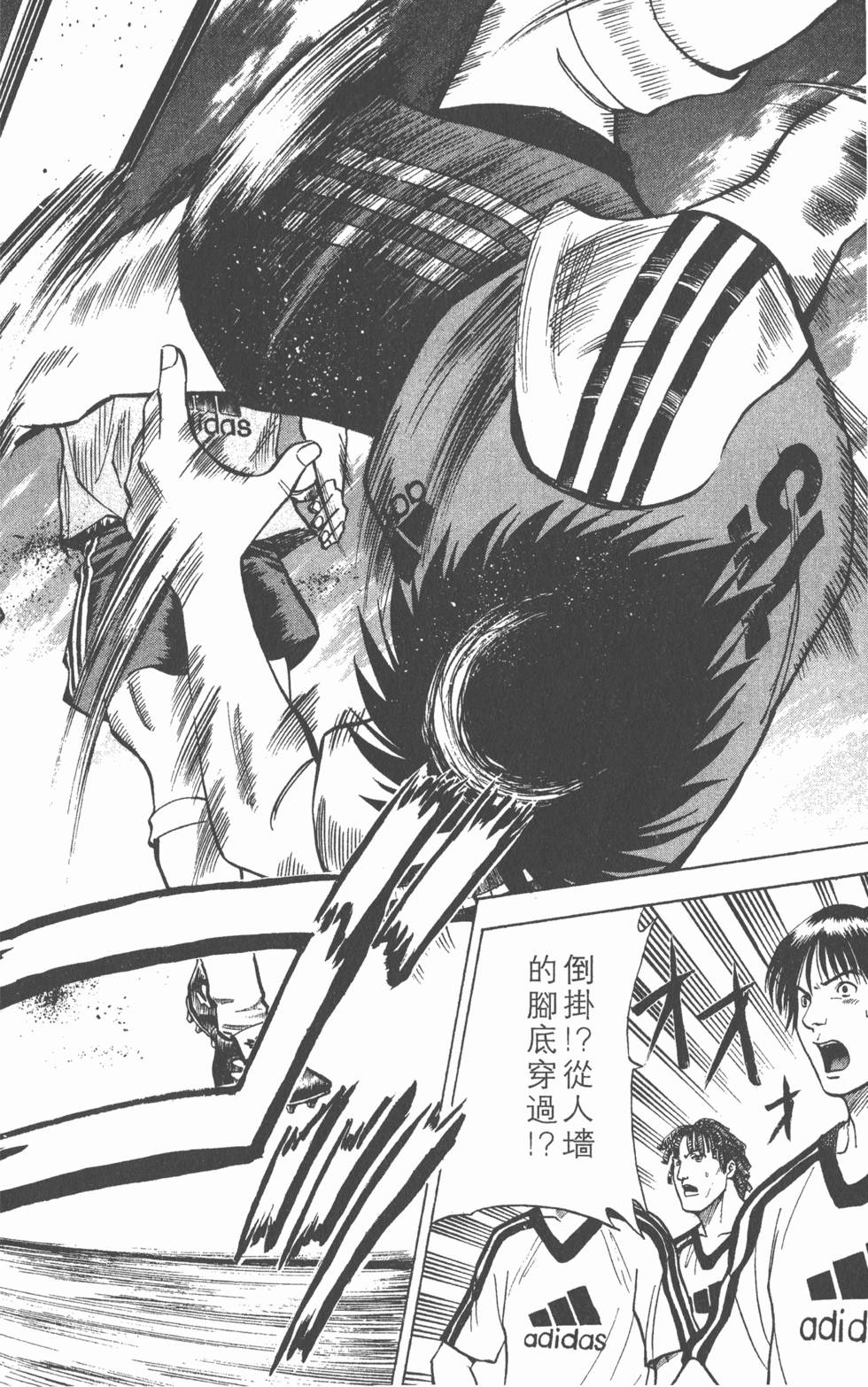 第136页