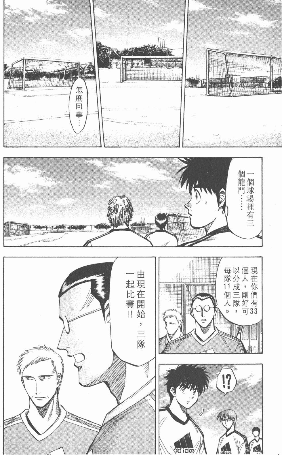 第150页