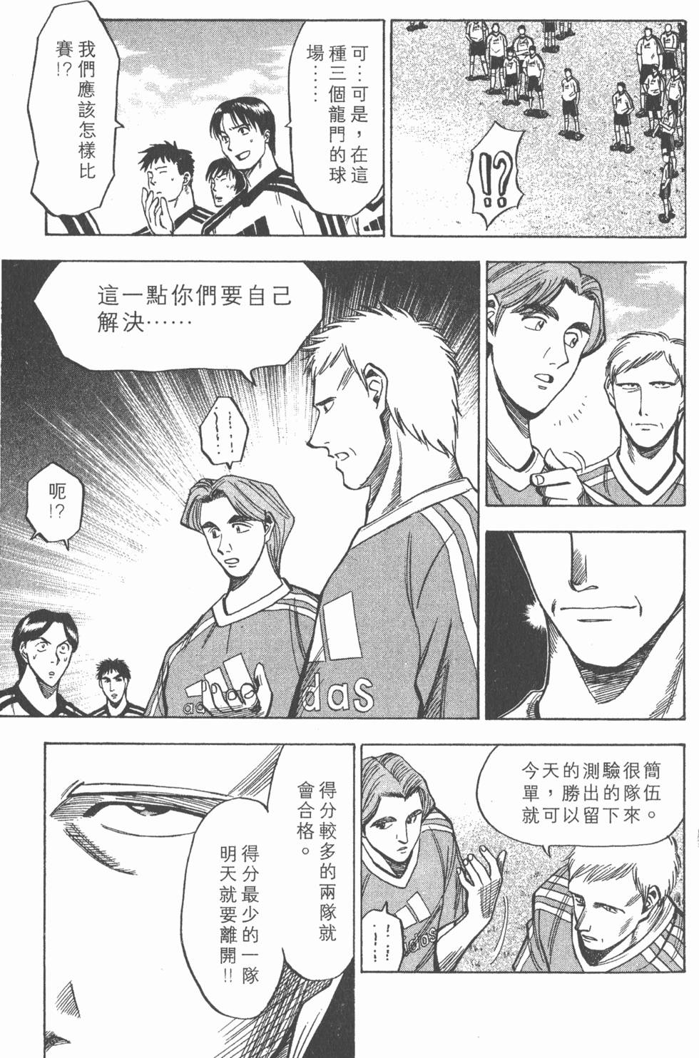 第151页