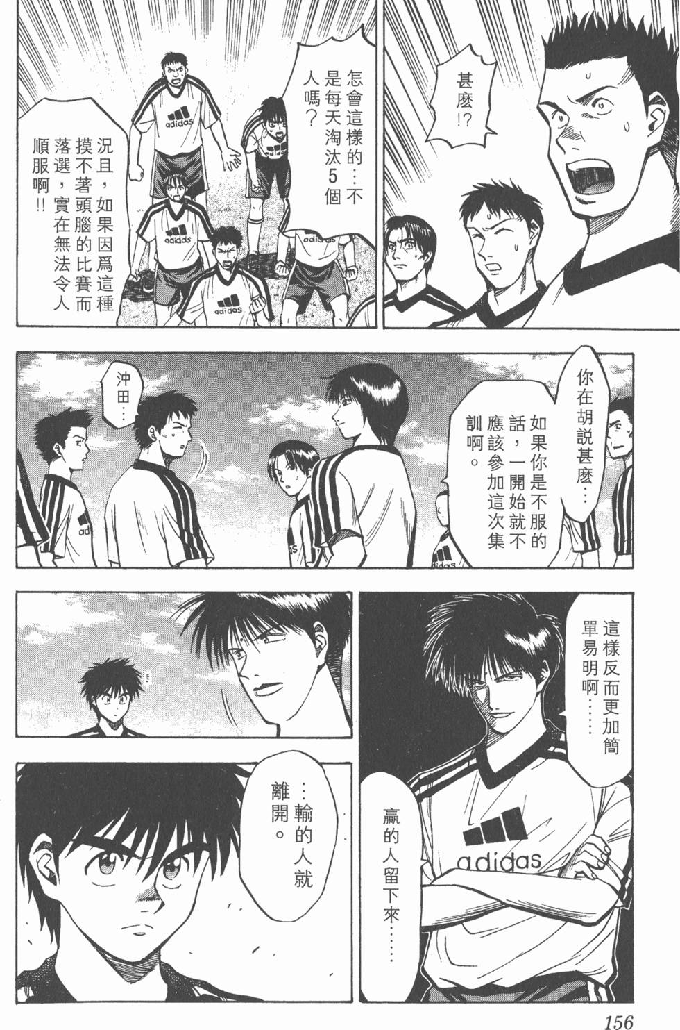 第152页