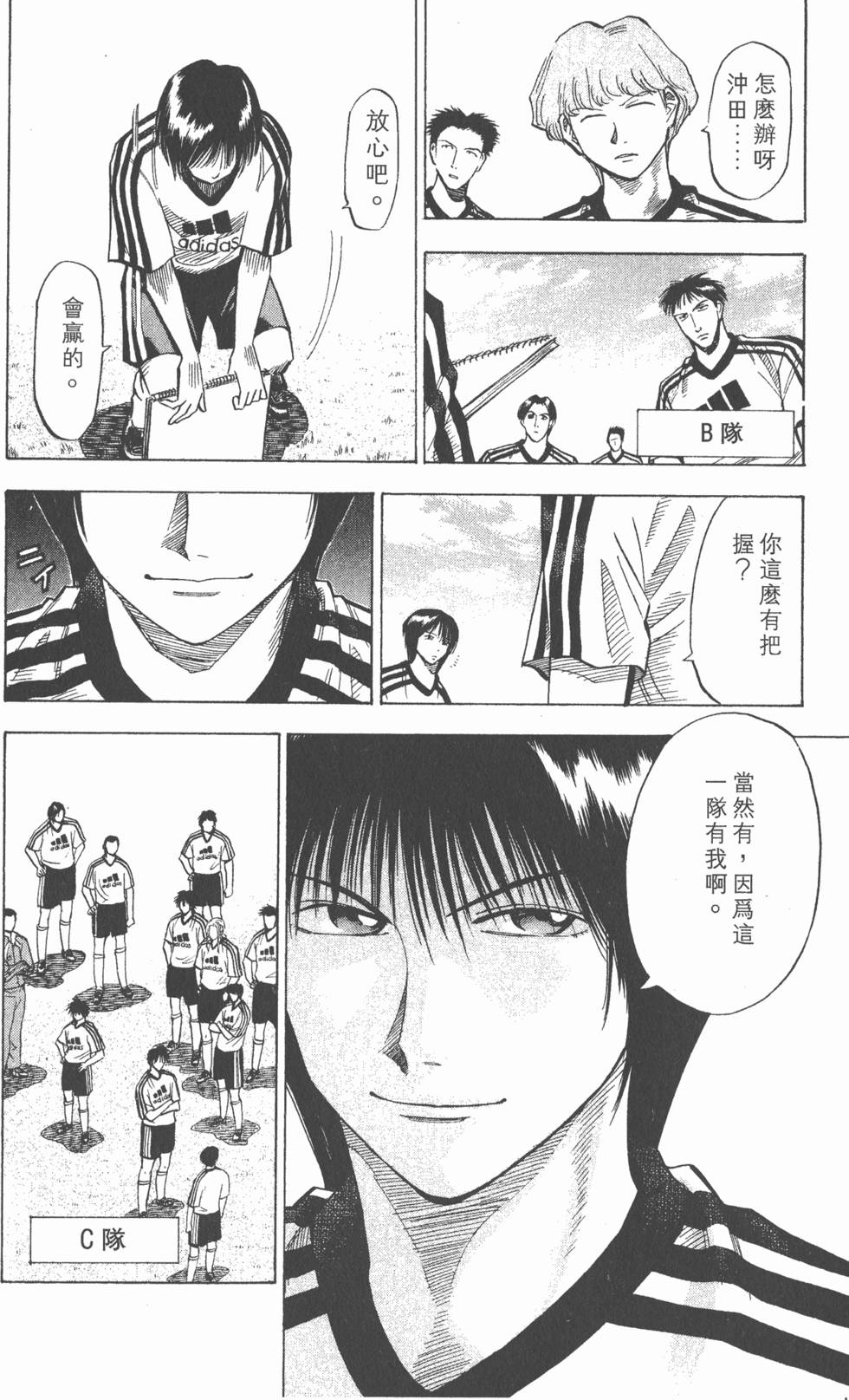 第164页