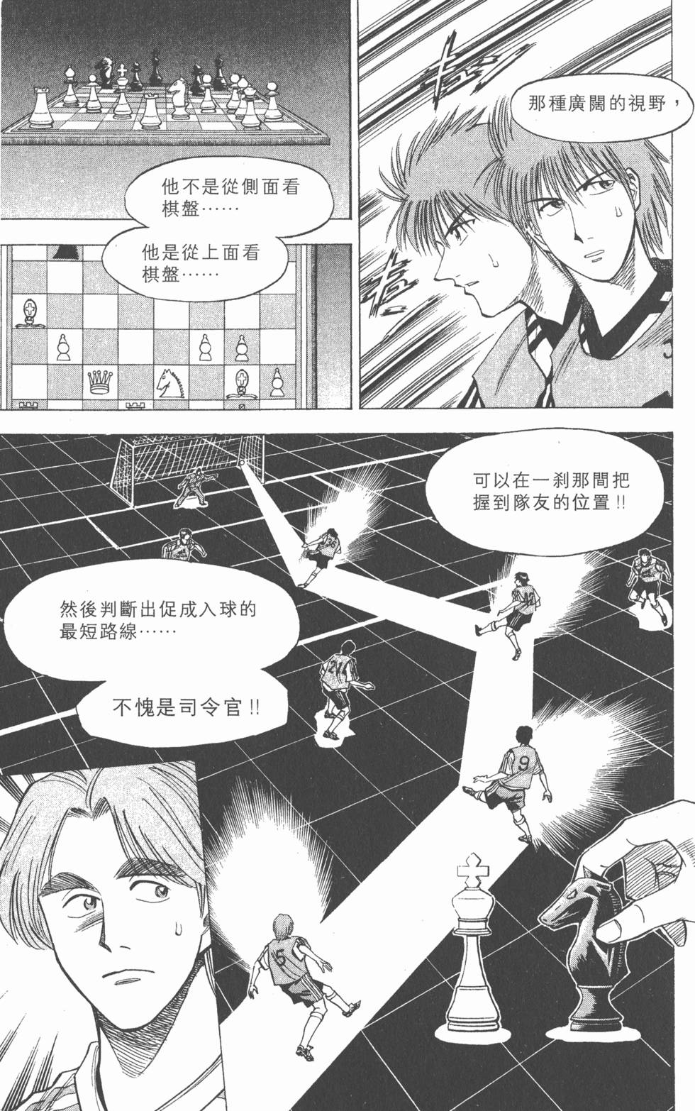 第177页