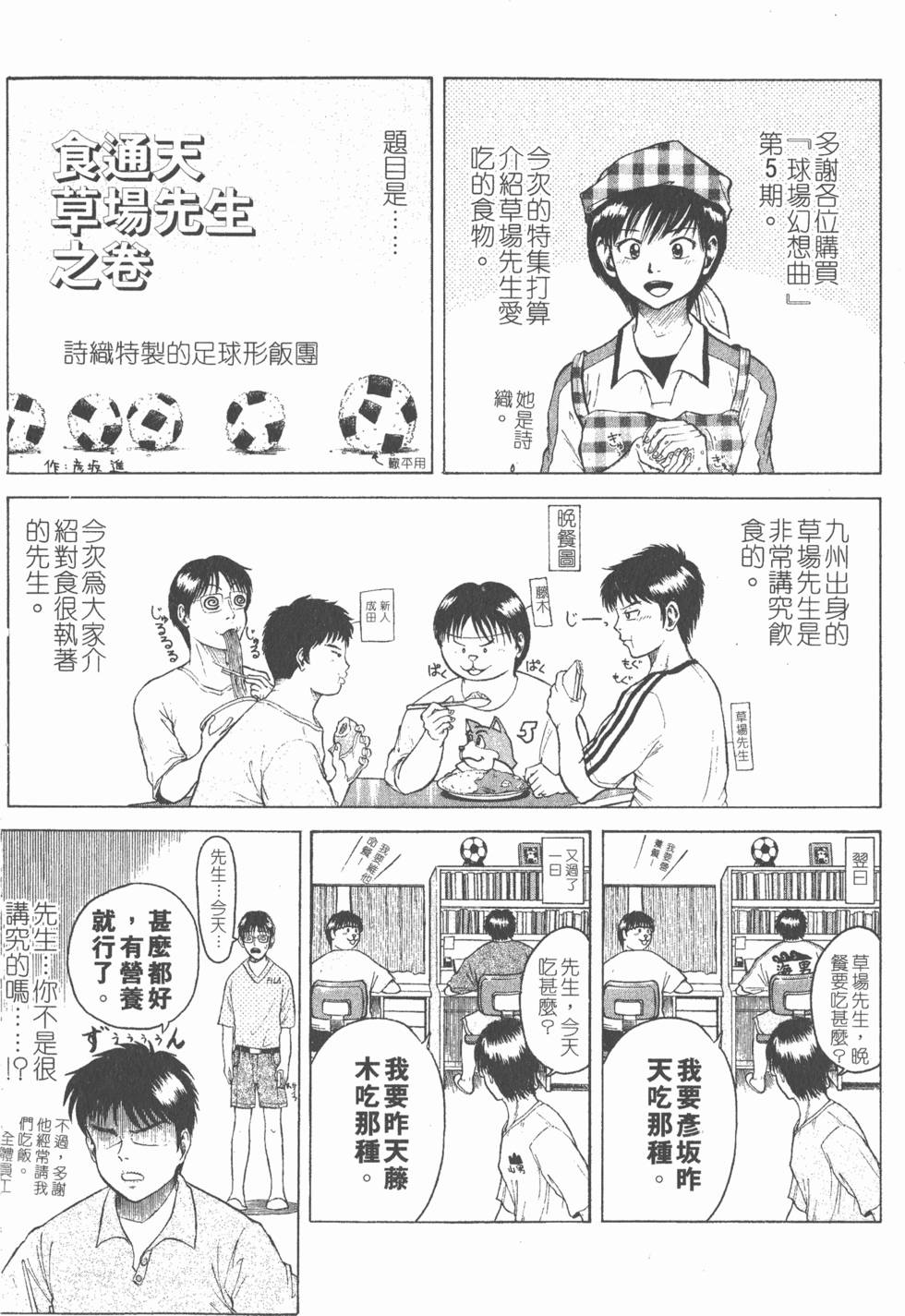 第182页