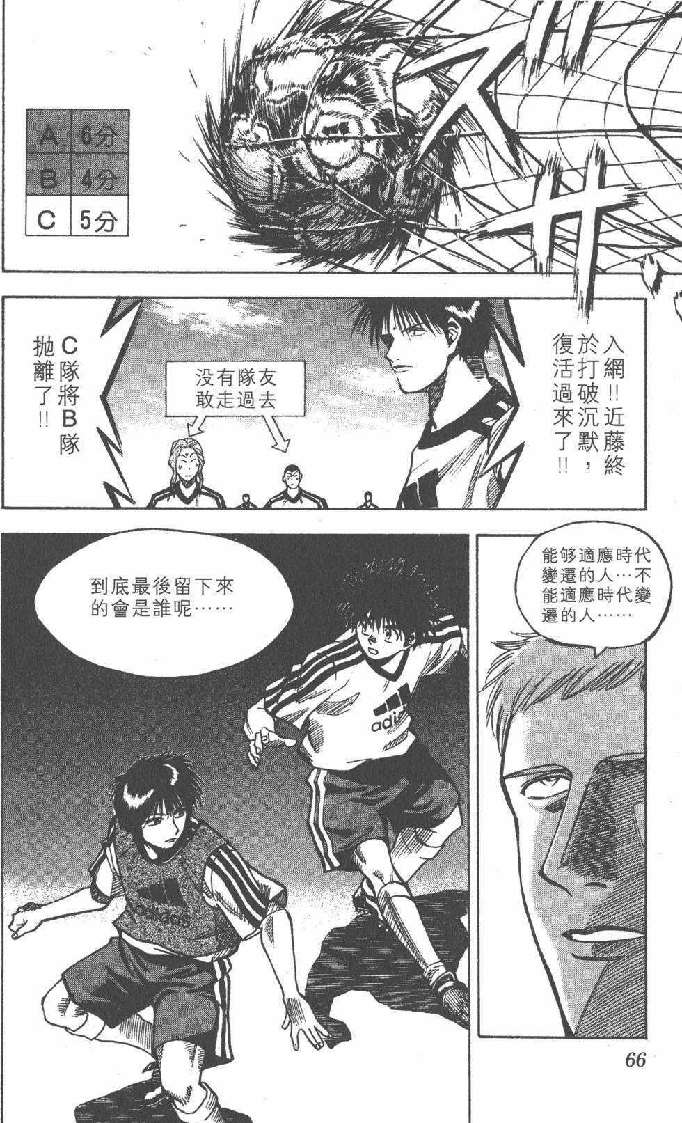 第62页