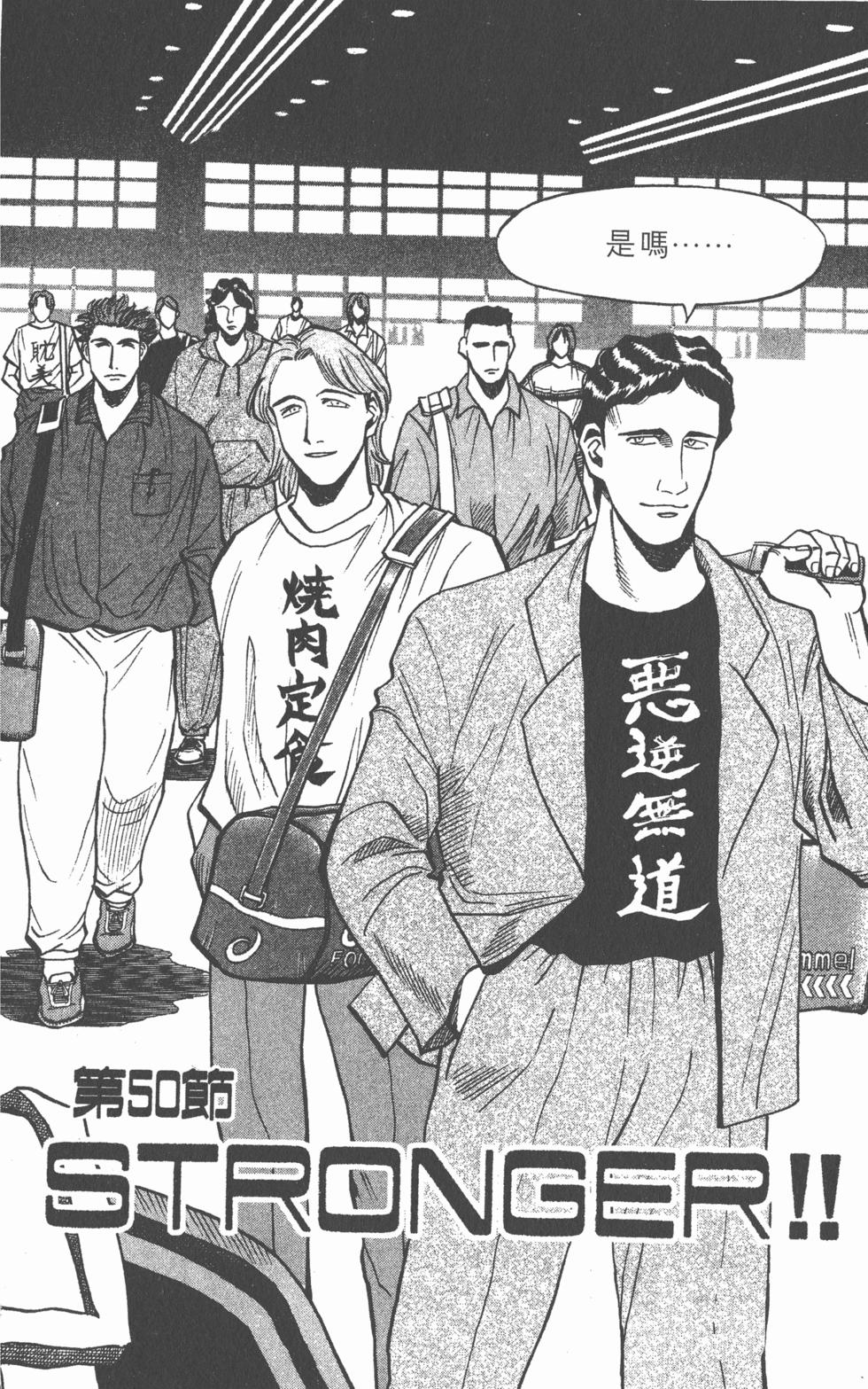 第106页