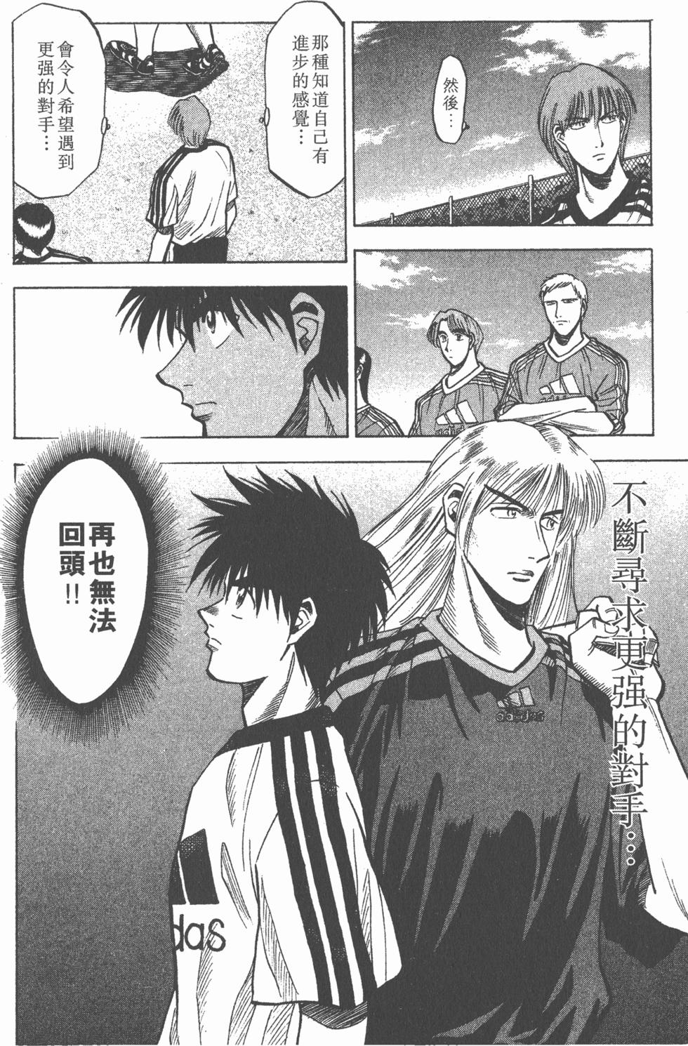 第122页