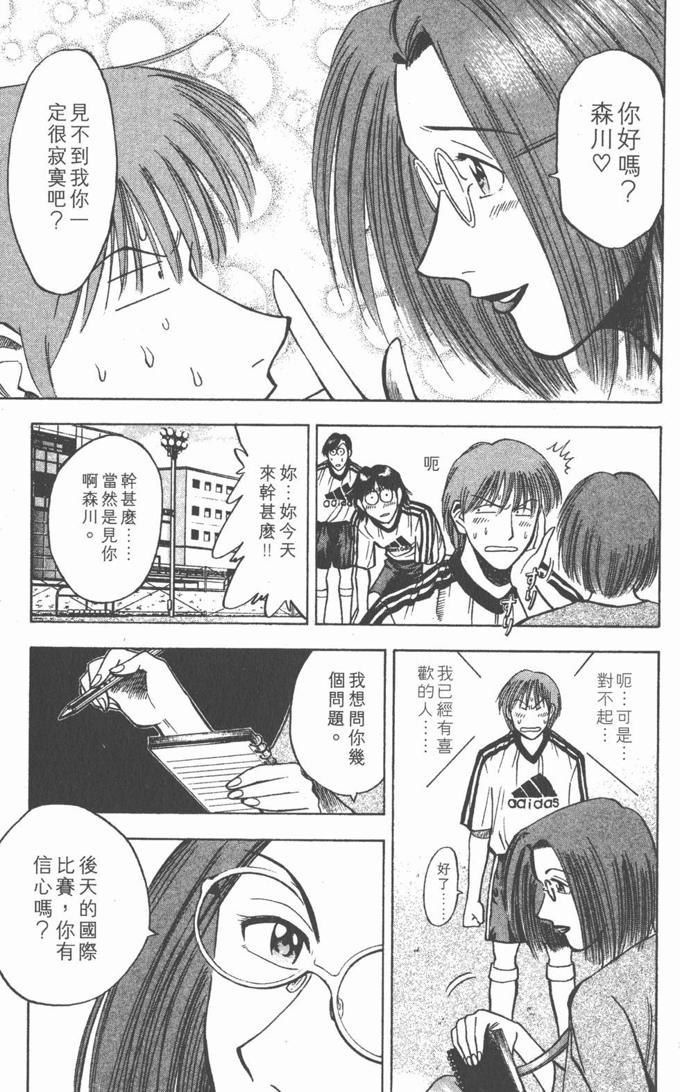 第129页