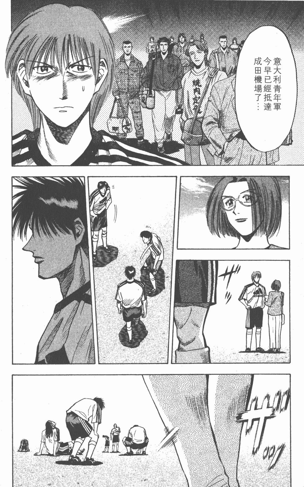 第130页