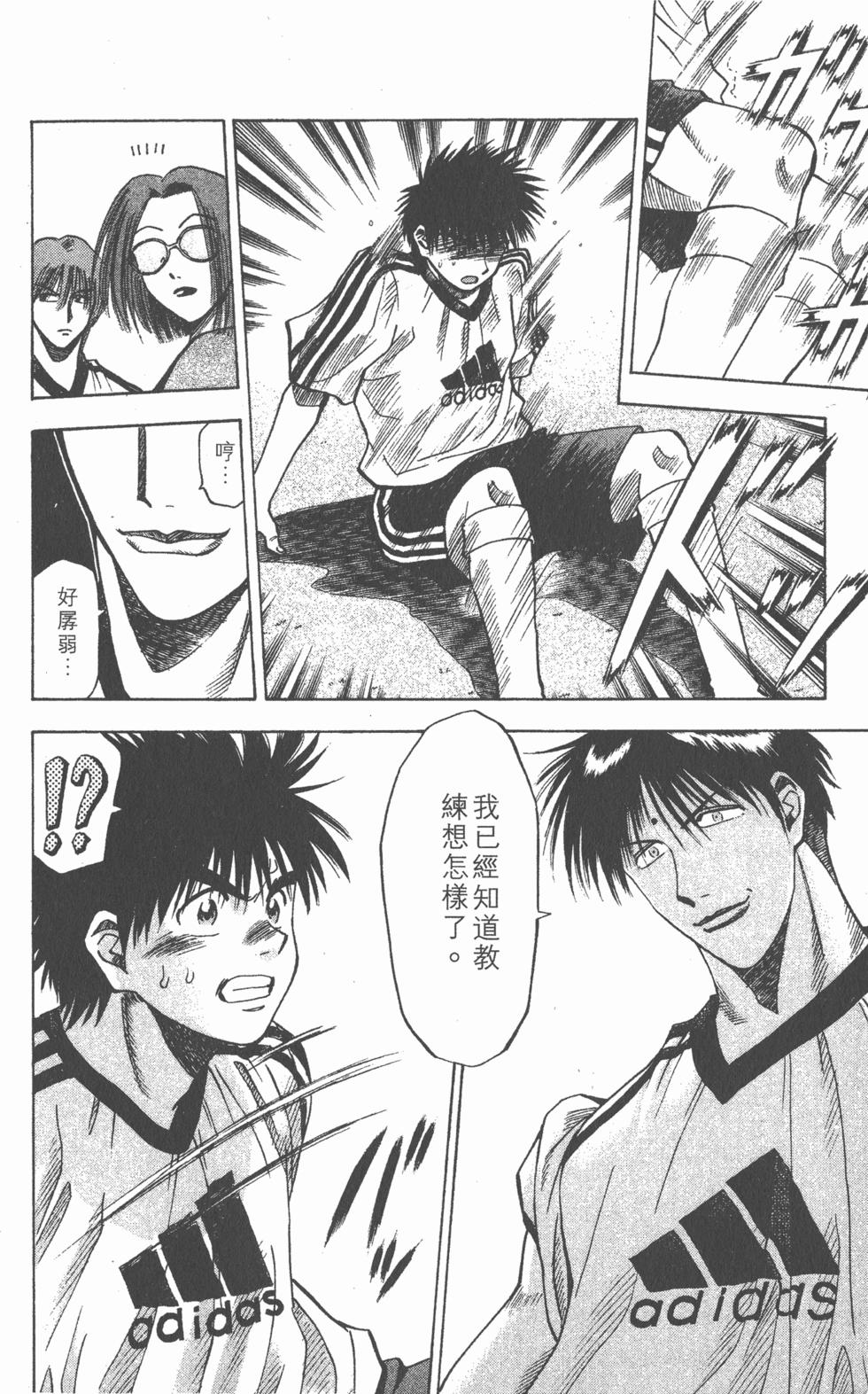 第132页