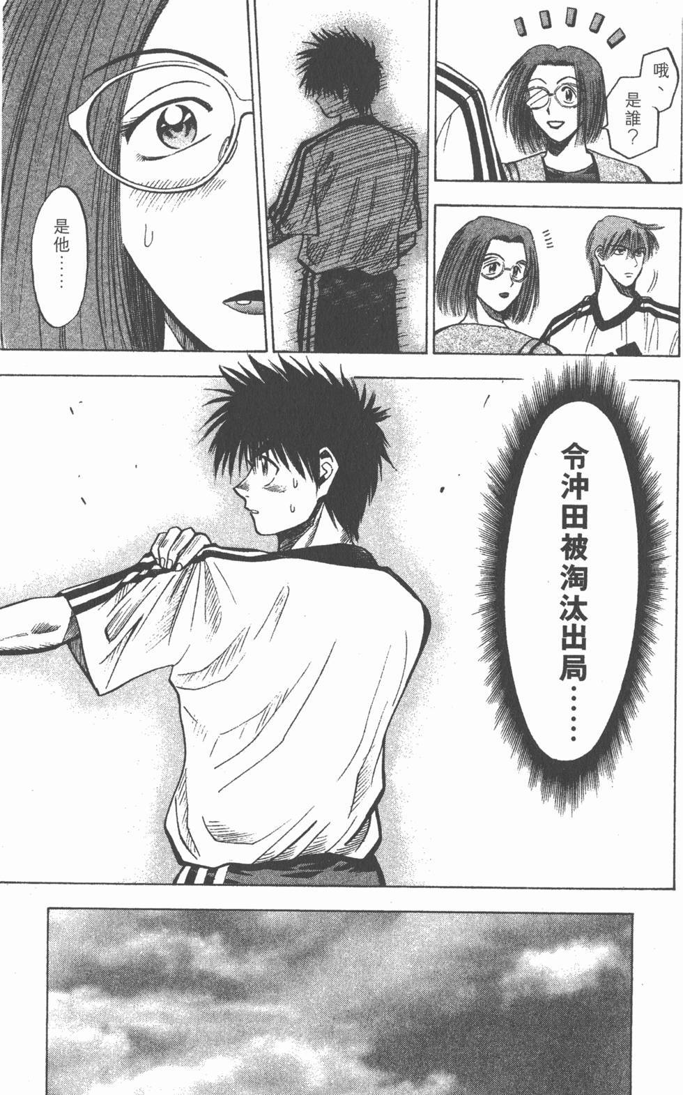 第139页