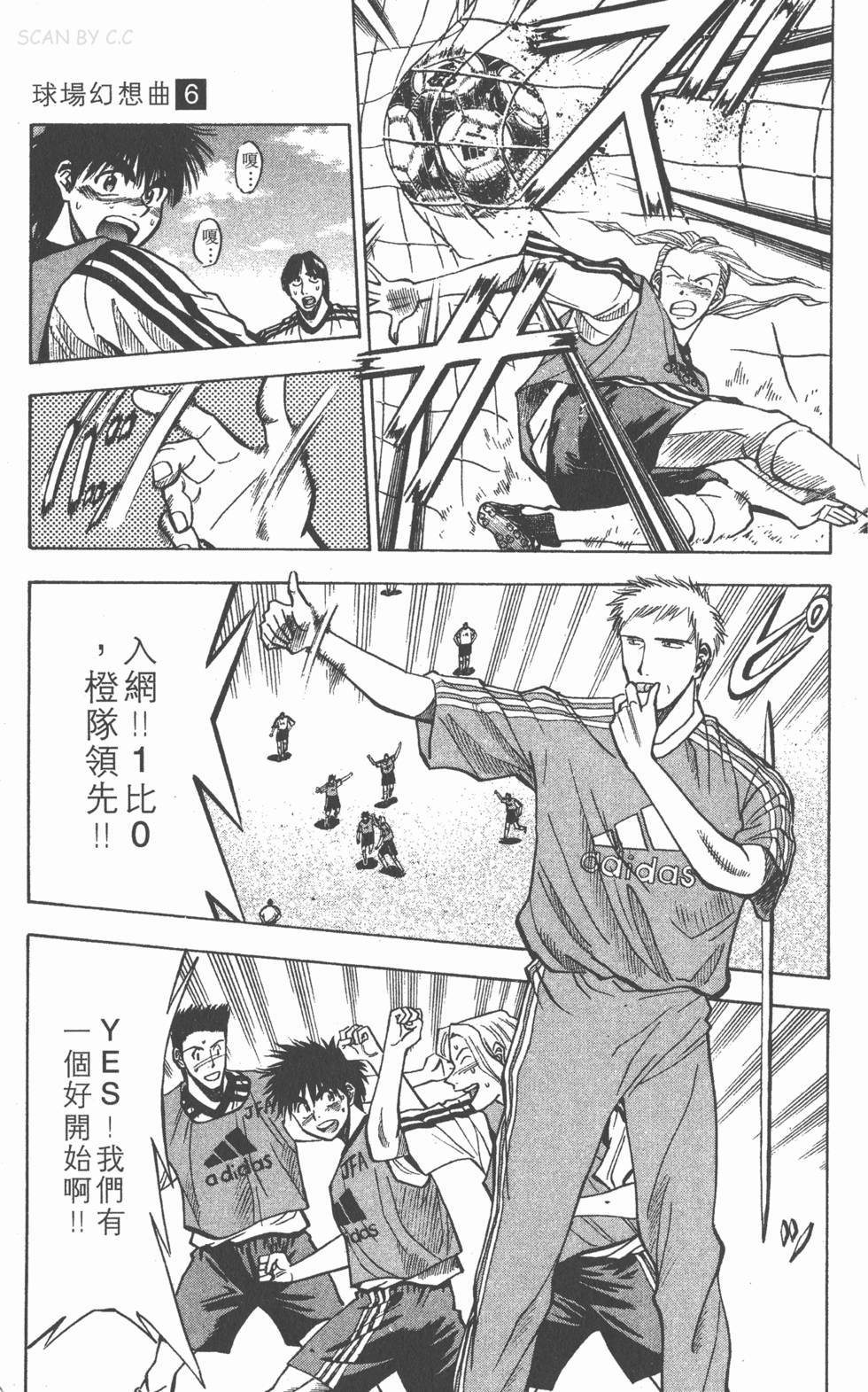 第145页