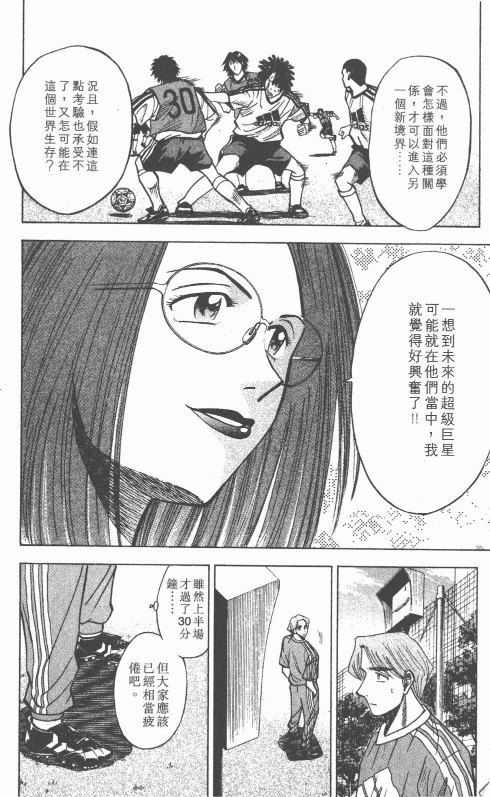 第150页