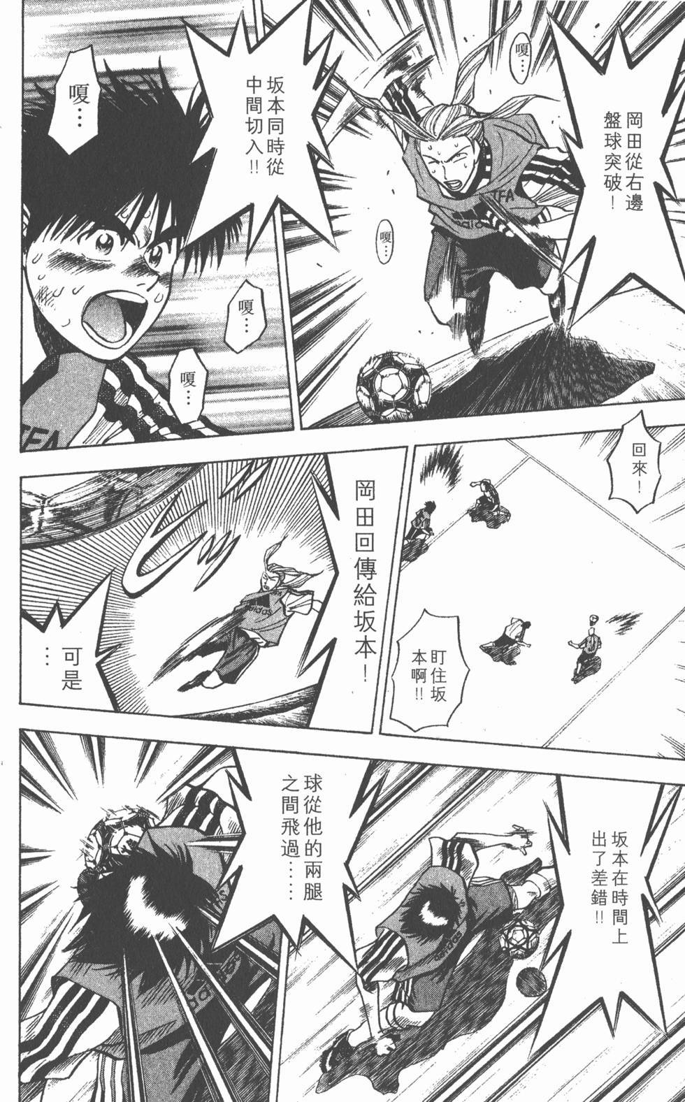 第158页