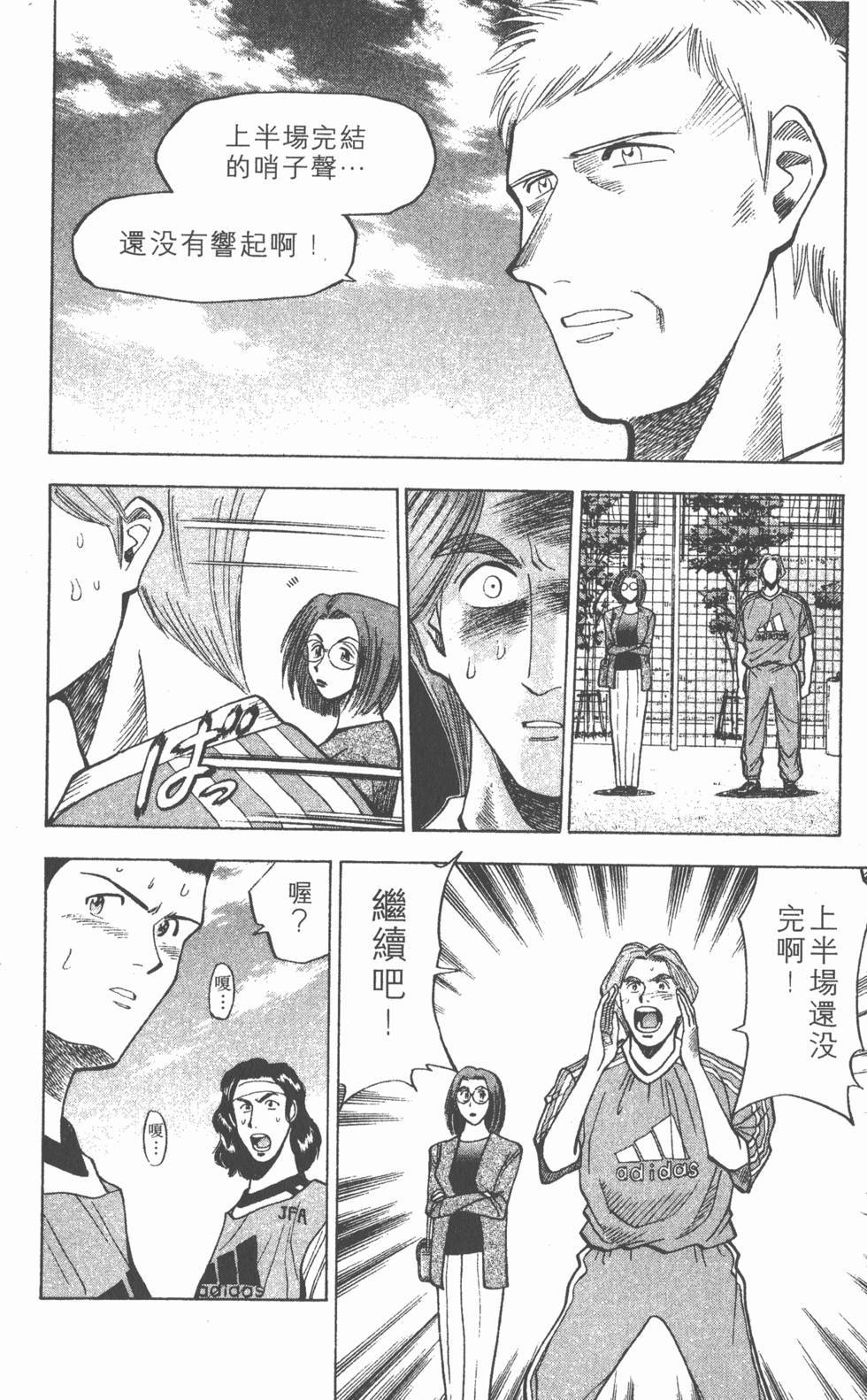 第162页